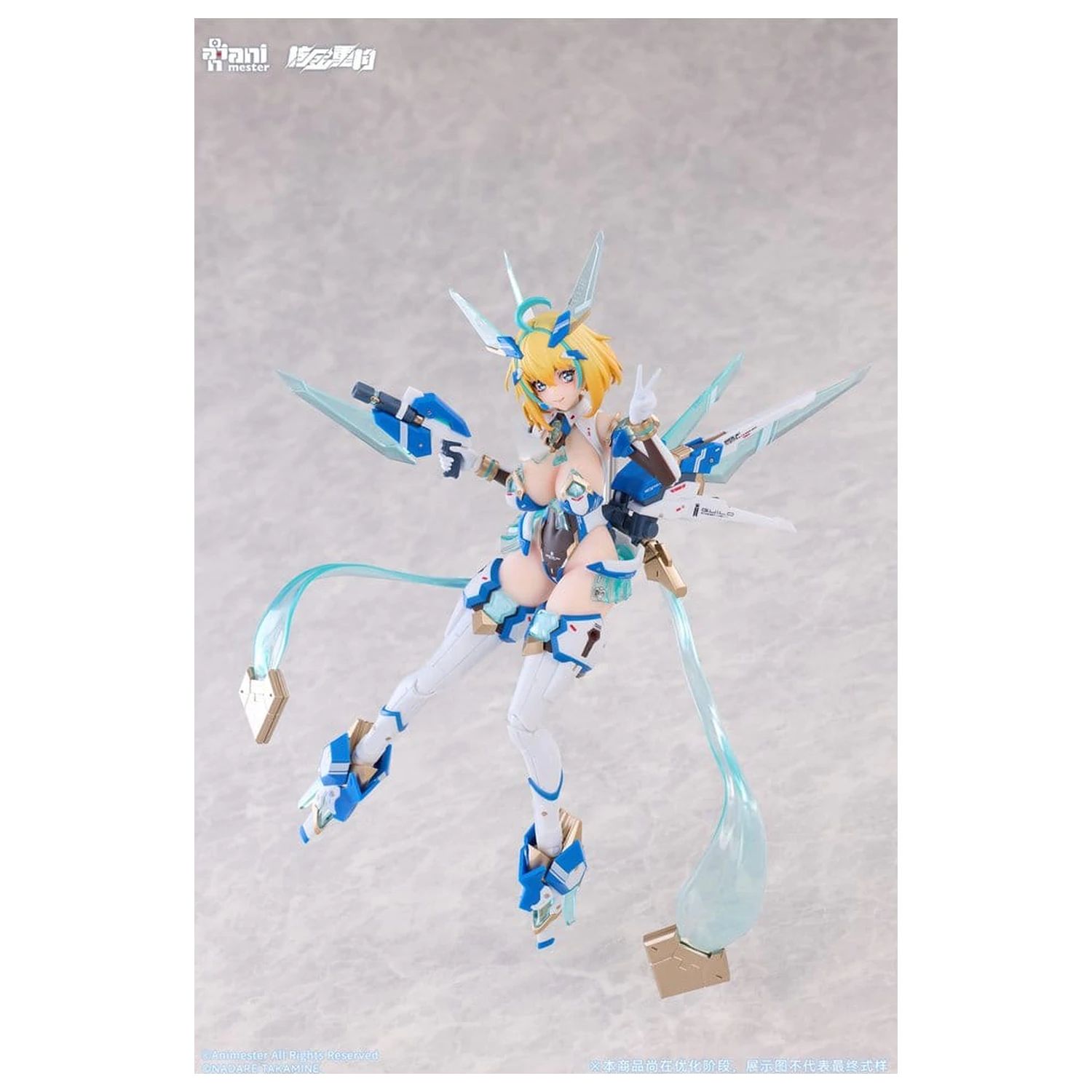 Original Character Action Figure 1/9 Sophia F. Shirring Celest Bunny Ver. 20 cm zdjęcie produktu
