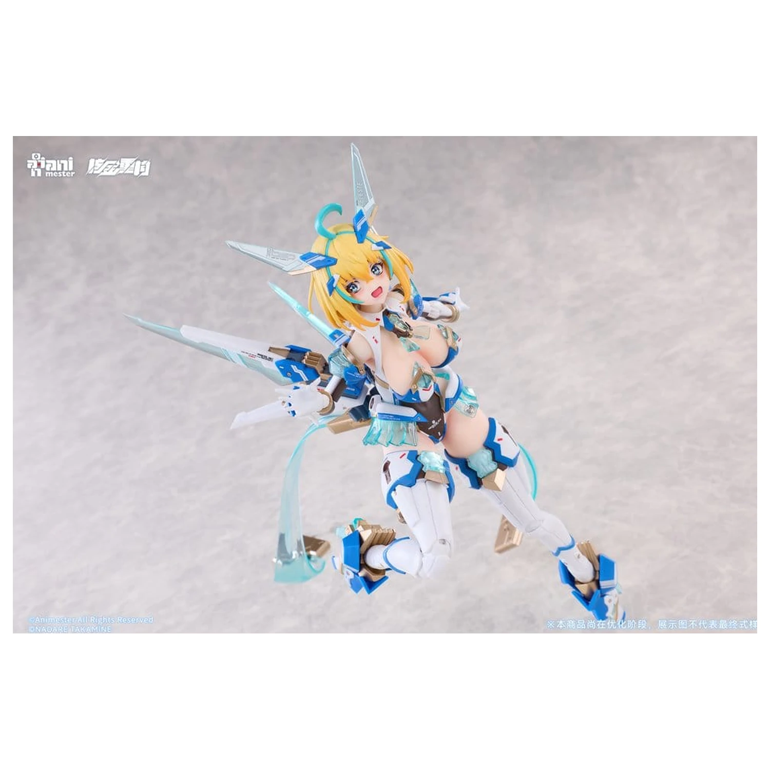 Original Character Action Figure 1/9 Sophia F. Shirring Celest Bunny Ver. 20 cm zdjęcie produktu