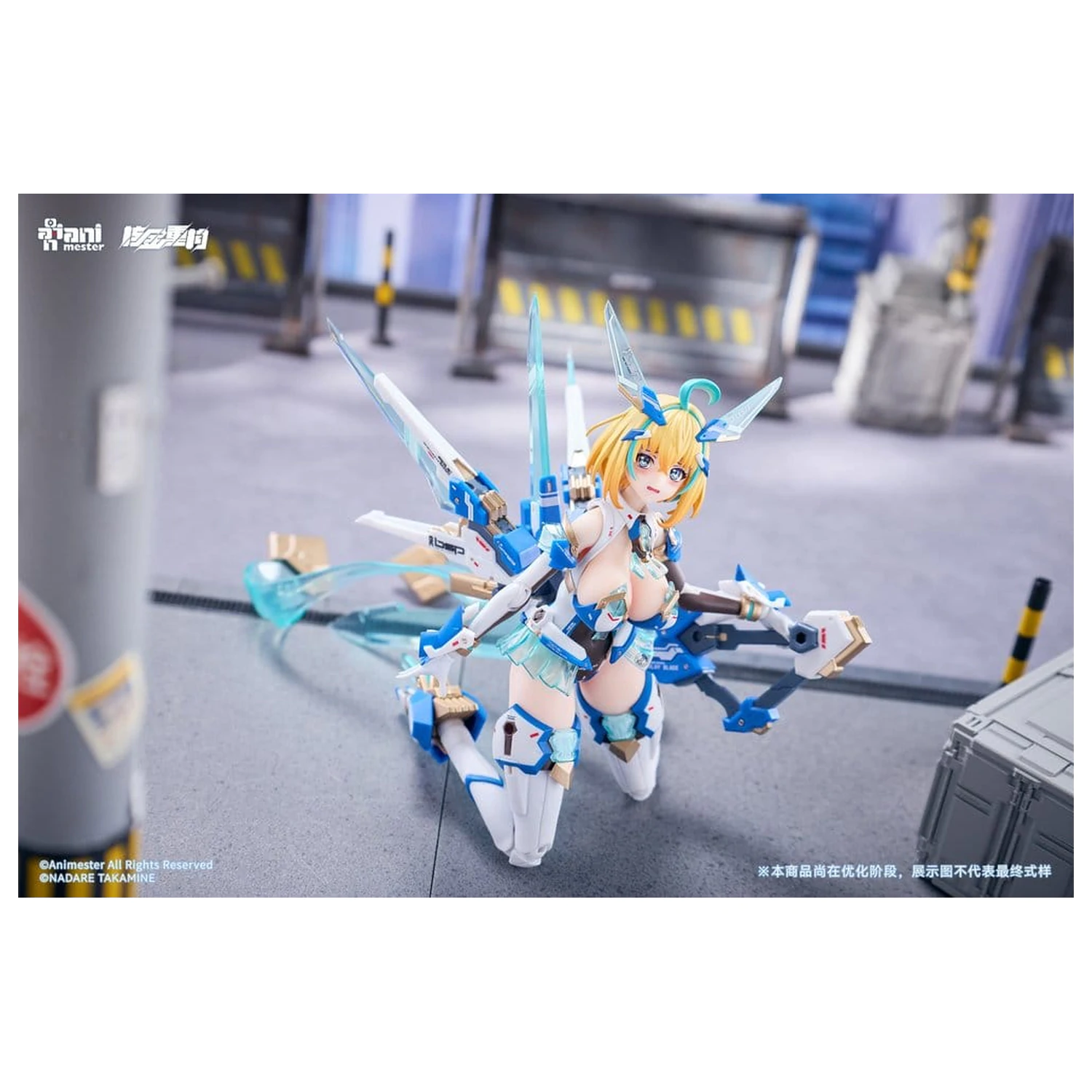 Original Character Action Figure 1/9 Sophia F. Shirring Celest Bunny Ver. 20 cm zdjęcie produktu