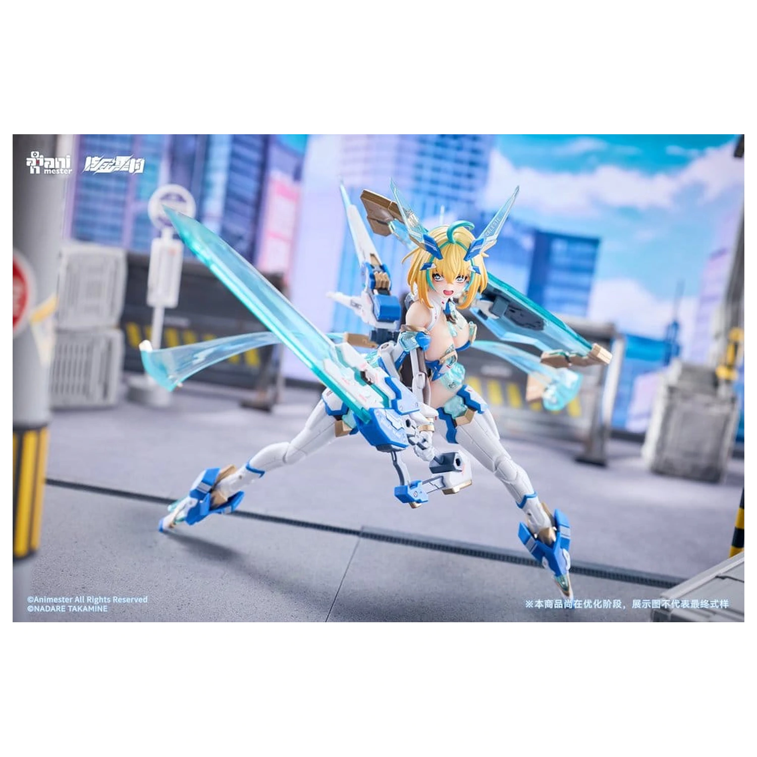 Original Character Action Figure 1/9 Sophia F. Shirring Celest Bunny Ver. 20 cm zdjęcie produktu