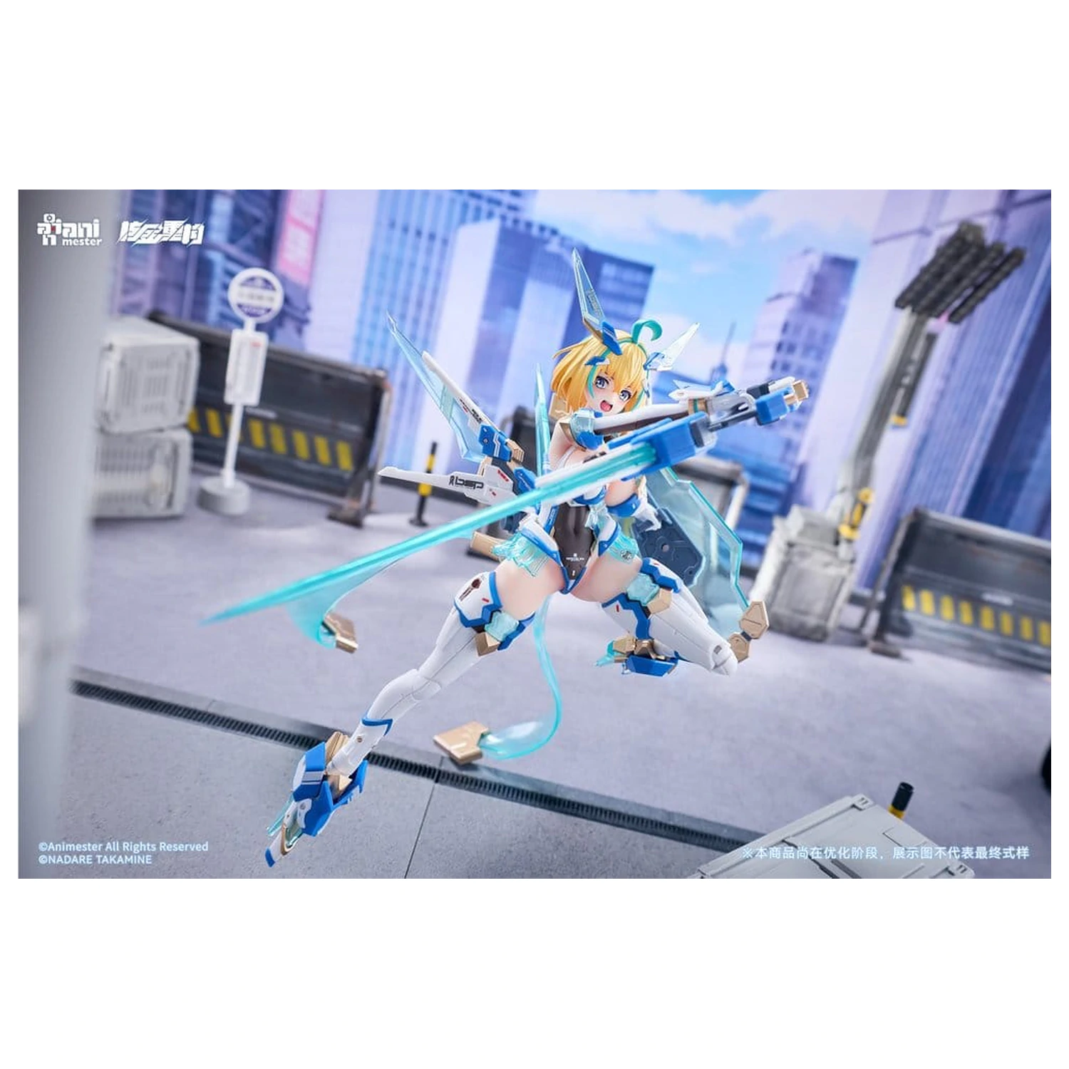Original Character Action Figure 1/9 Sophia F. Shirring Celest Bunny Ver. 20 cm zdjęcie produktu