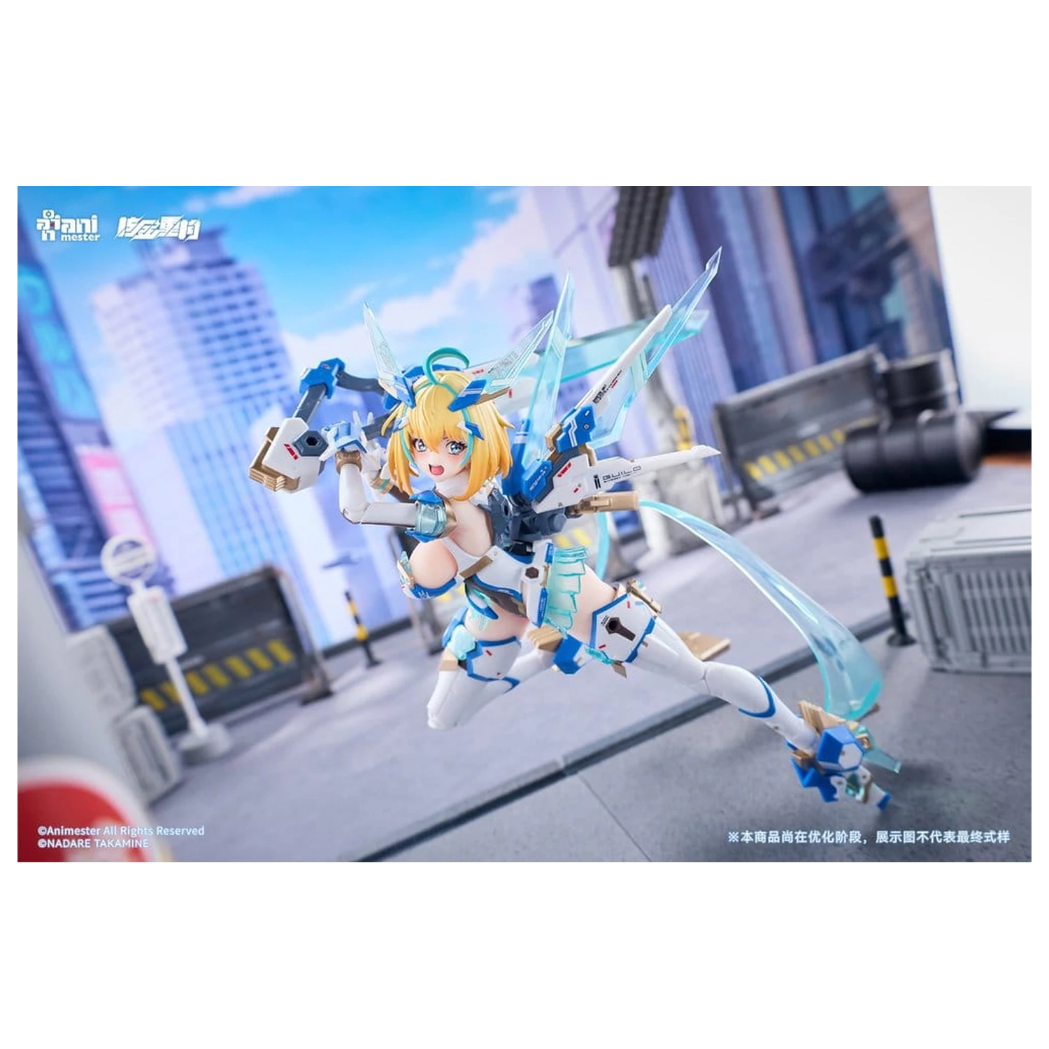 Original Character Action Figure 1/9 Sophia F. Shirring Celest Bunny Ver. 20 cm zdjęcie produktu