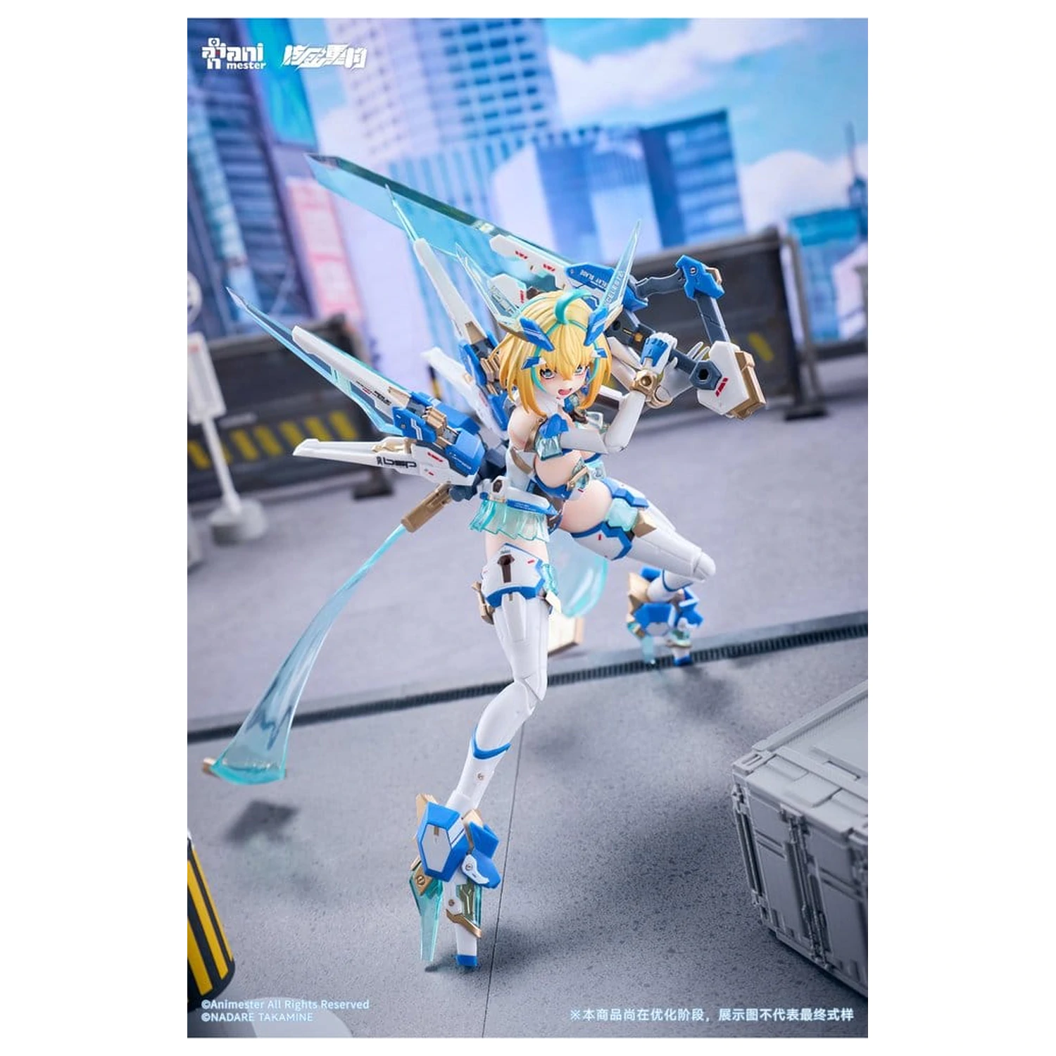 Original Character Action Figure 1/9 Sophia F. Shirring Celest Bunny Ver. 20 cm zdjęcie produktu