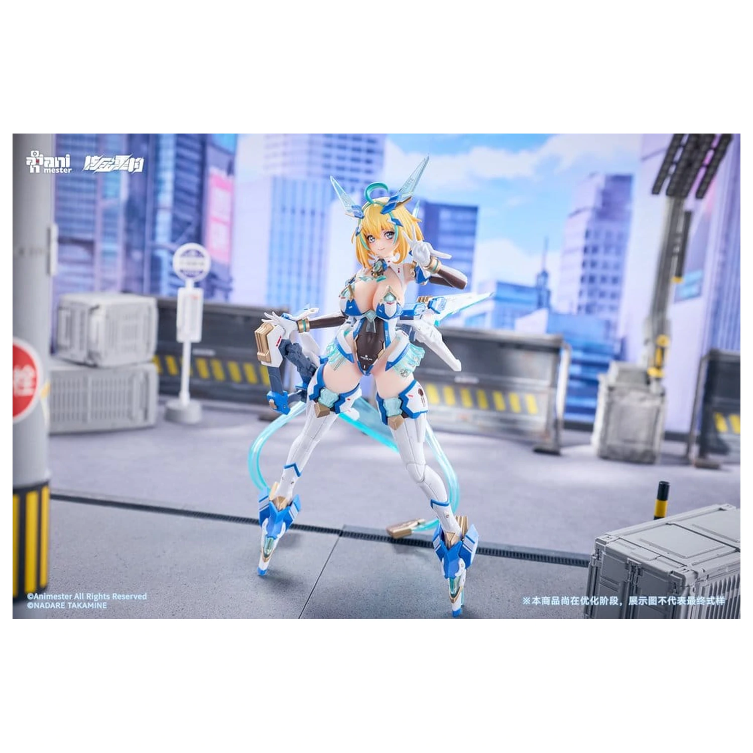 Original Character Action Figure 1/9 Sophia F. Shirring Celest Bunny Ver. 20 cm zdjęcie produktu