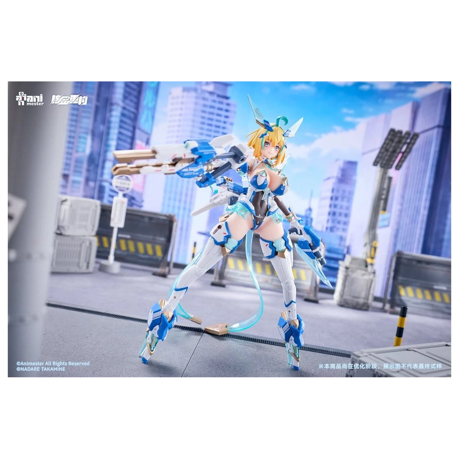 Original Character Action Figure 1/9 Sophia F. Shirring Celest Bunny Ver. 20 cm zdjęcie produktu