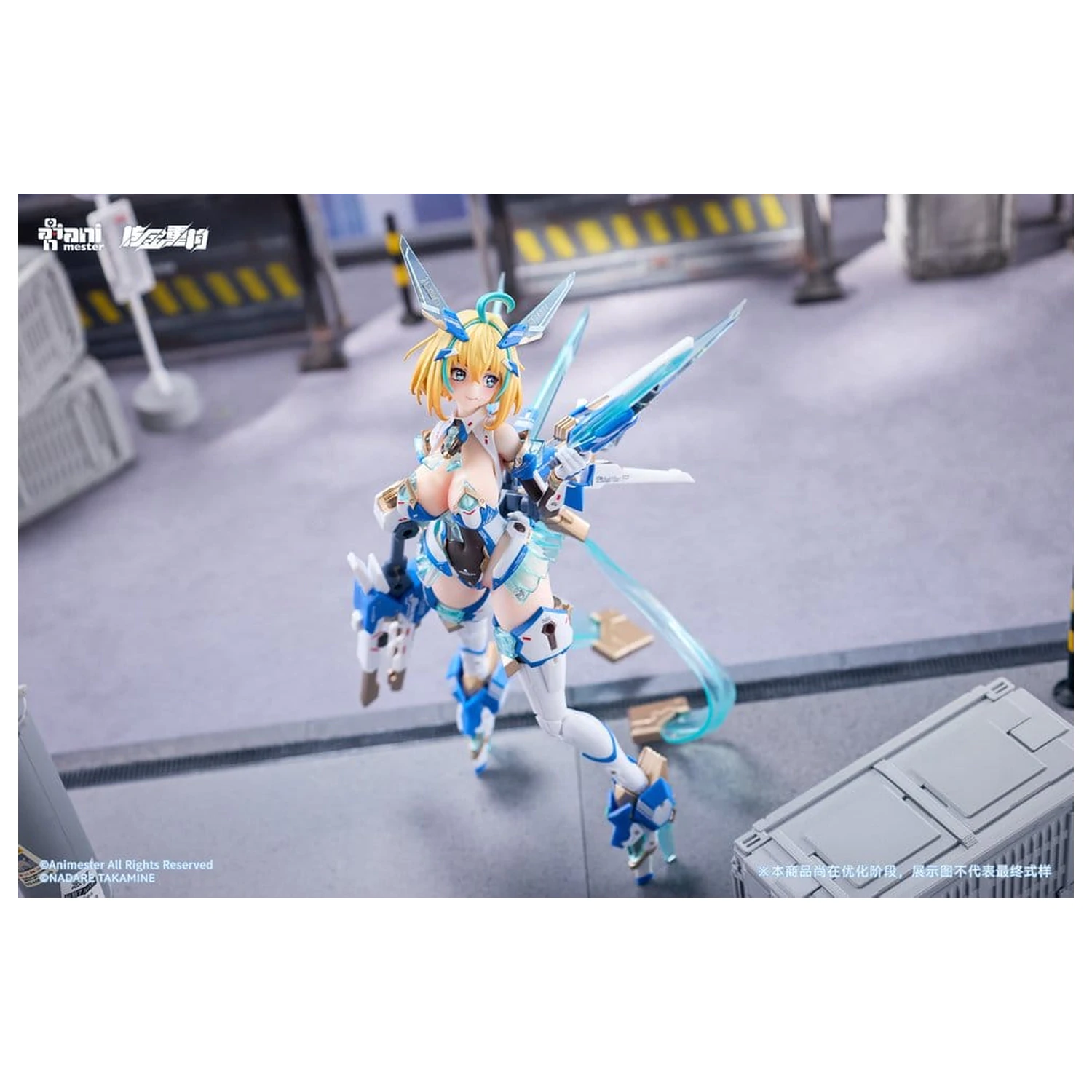 Original Character Action Figure 1/9 Sophia F. Shirring Celest Bunny Ver. 20 cm zdjęcie produktu