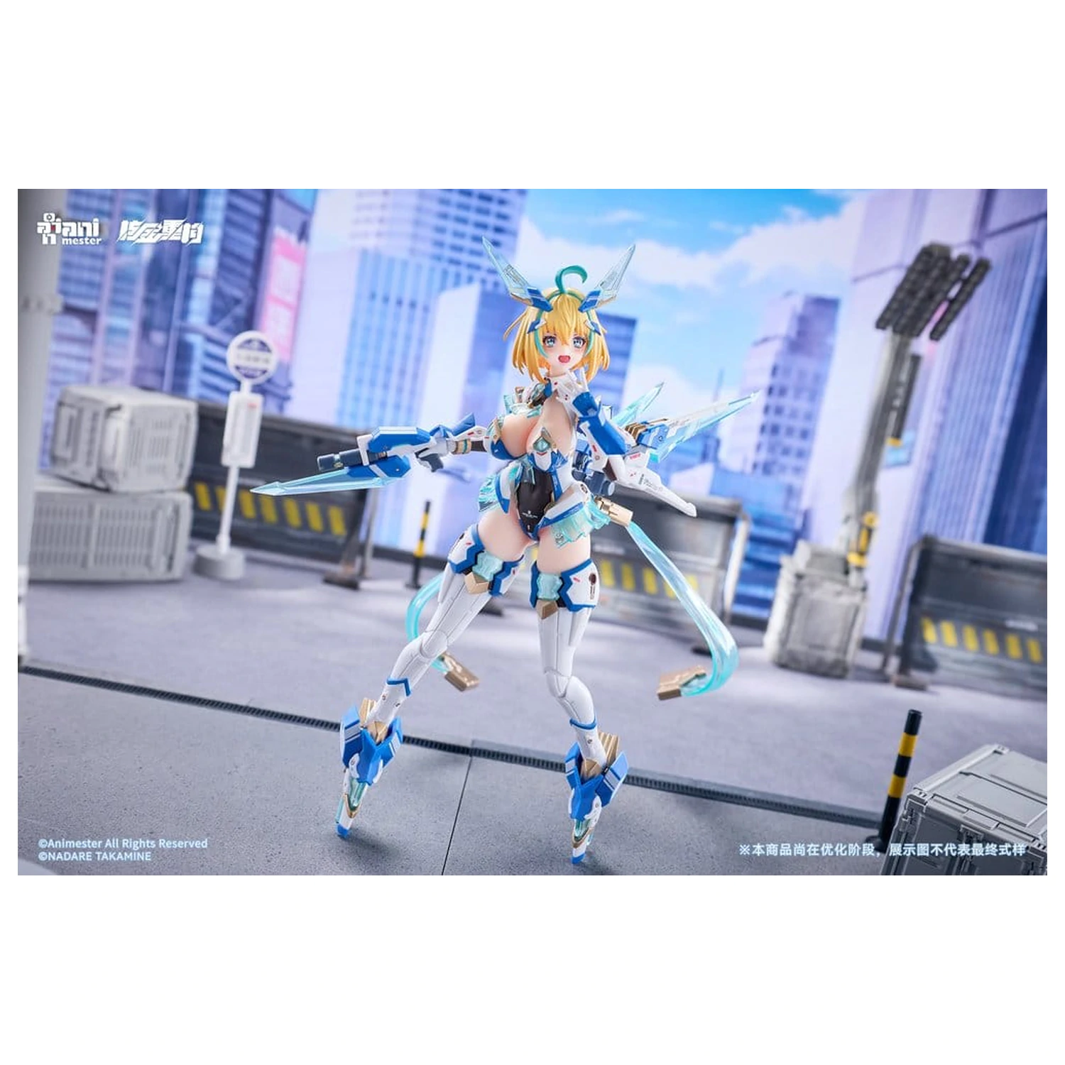 Original Character Action Figure 1/9 Sophia F. Shirring Celest Bunny Ver. 20 cm zdjęcie produktu