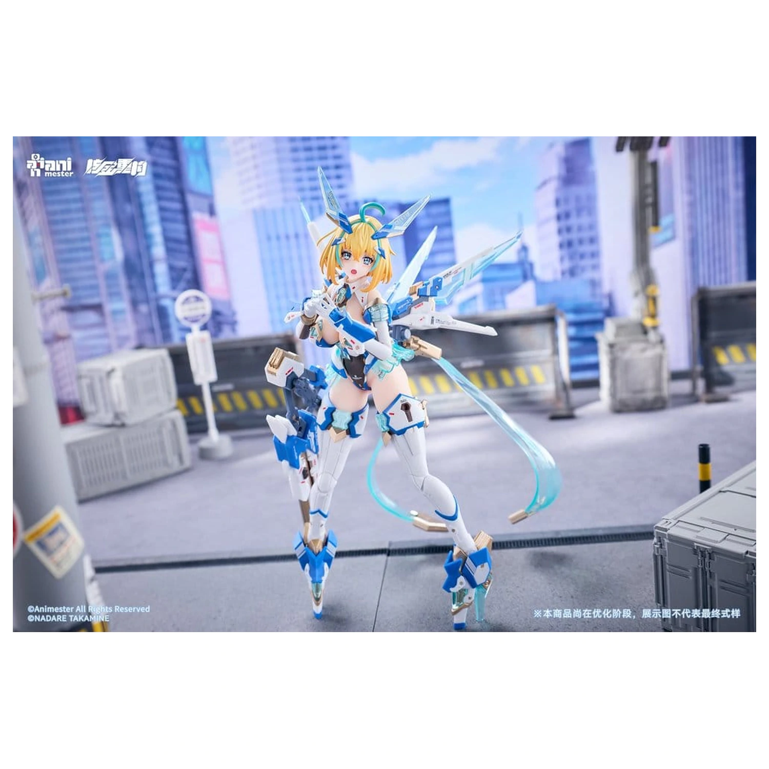 Original Character Action Figure 1/9 Sophia F. Shirring Celest Bunny Ver. 20 cm zdjęcie produktu