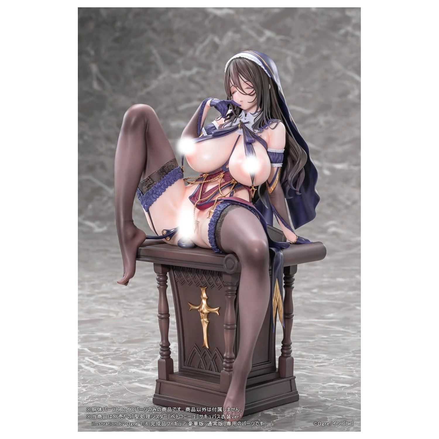 Oryginalna postać Action Figure Części 1/6 Seishori Sister "Petronille" Succubus Outfit Ver. ilustracja by Ogre Opcjonalny Zestaw Części 12 cm zdjęcie produktu