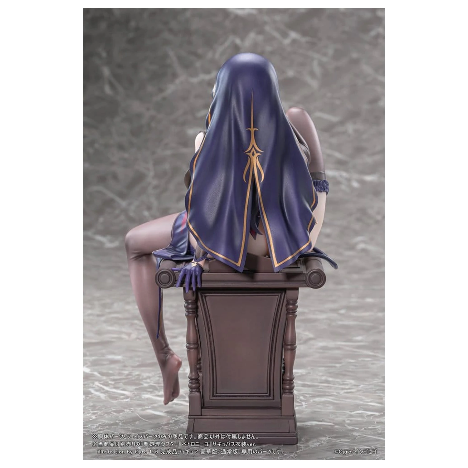 Oryginalna postać Action Figure Części 1/6 Seishori Sister "Petronille" Succubus Outfit Ver. ilustracja by Ogre Opcjonalny Zestaw Części 12 cm zdjęcie produktu