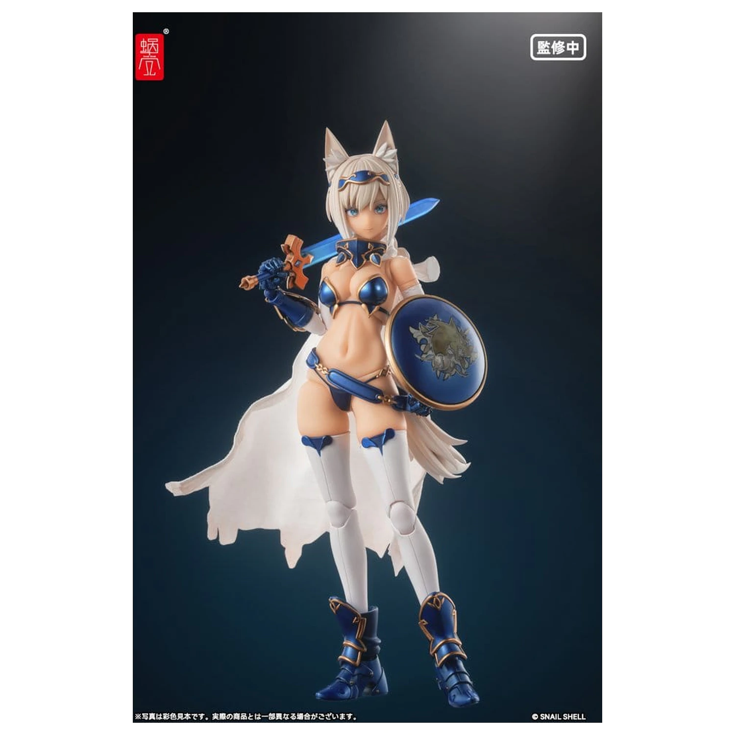 Original Character Action Figure Kit 1/12 RPG-05 Hero Wolf 16 cm zdjęcie produktu
