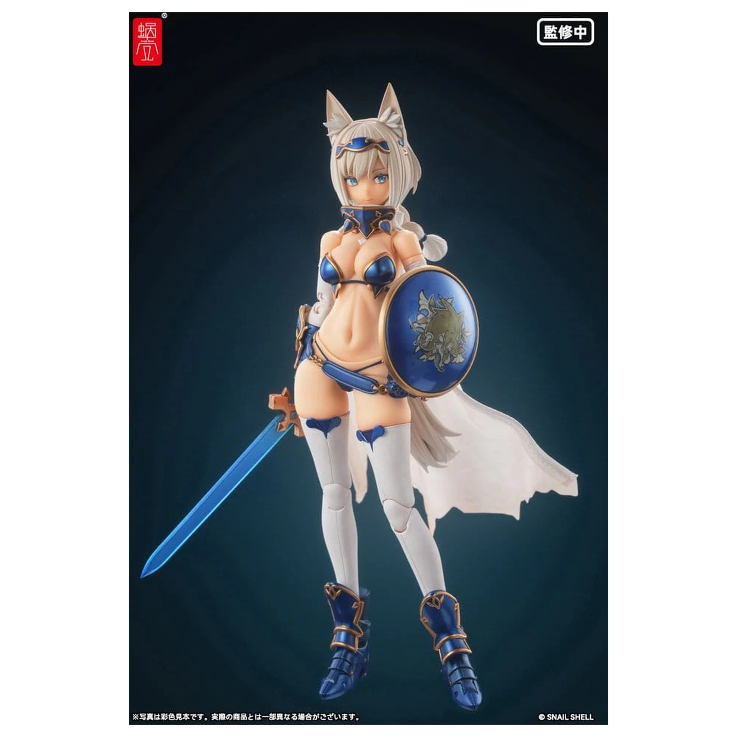 Original Character Action Figure Kit 1/12 RPG-05 Hero Wolf 16 cm zdjęcie produktu