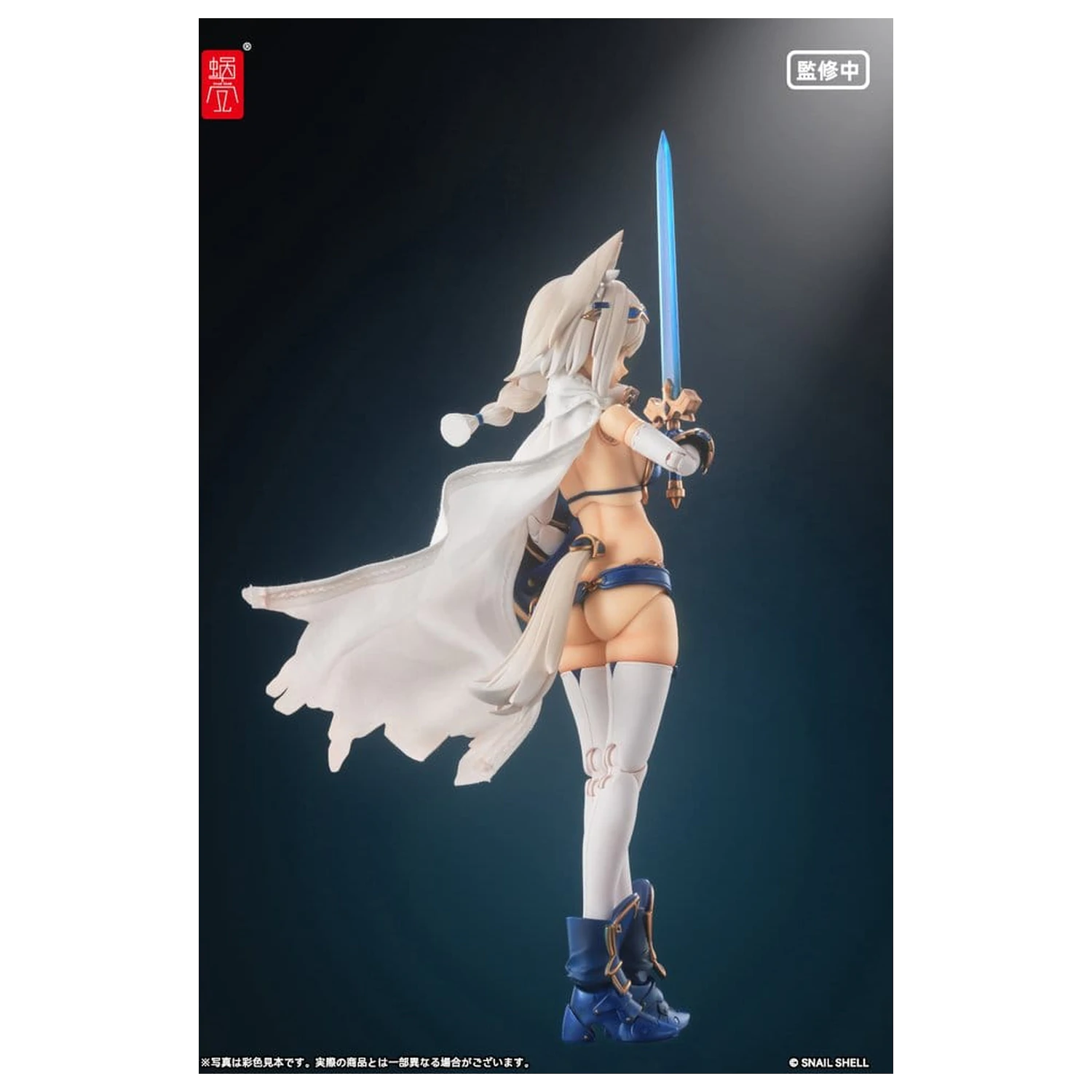 Original Character Action Figure Kit 1/12 RPG-05 Hero Wolf 16 cm zdjęcie produktu