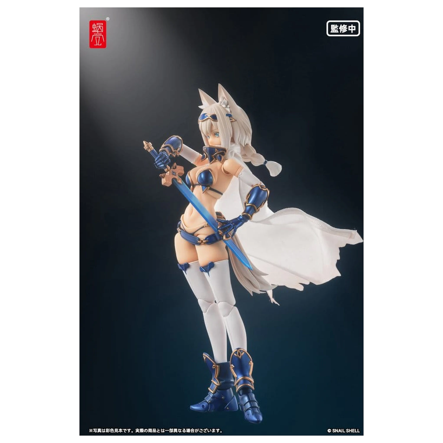 Original Character Action Figure Kit 1/12 RPG-05 Hero Wolf 16 cm zdjęcie produktu