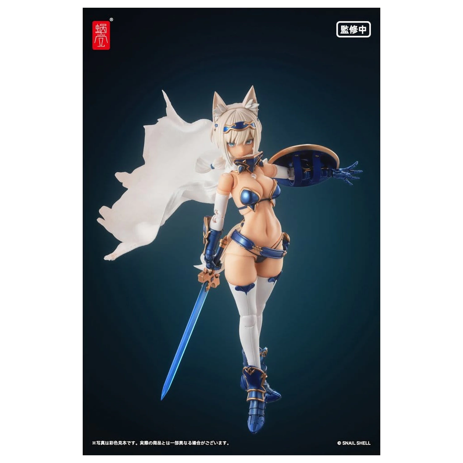 Original Character Action Figure Kit 1/12 RPG-05 Hero Wolf 16 cm zdjęcie produktu