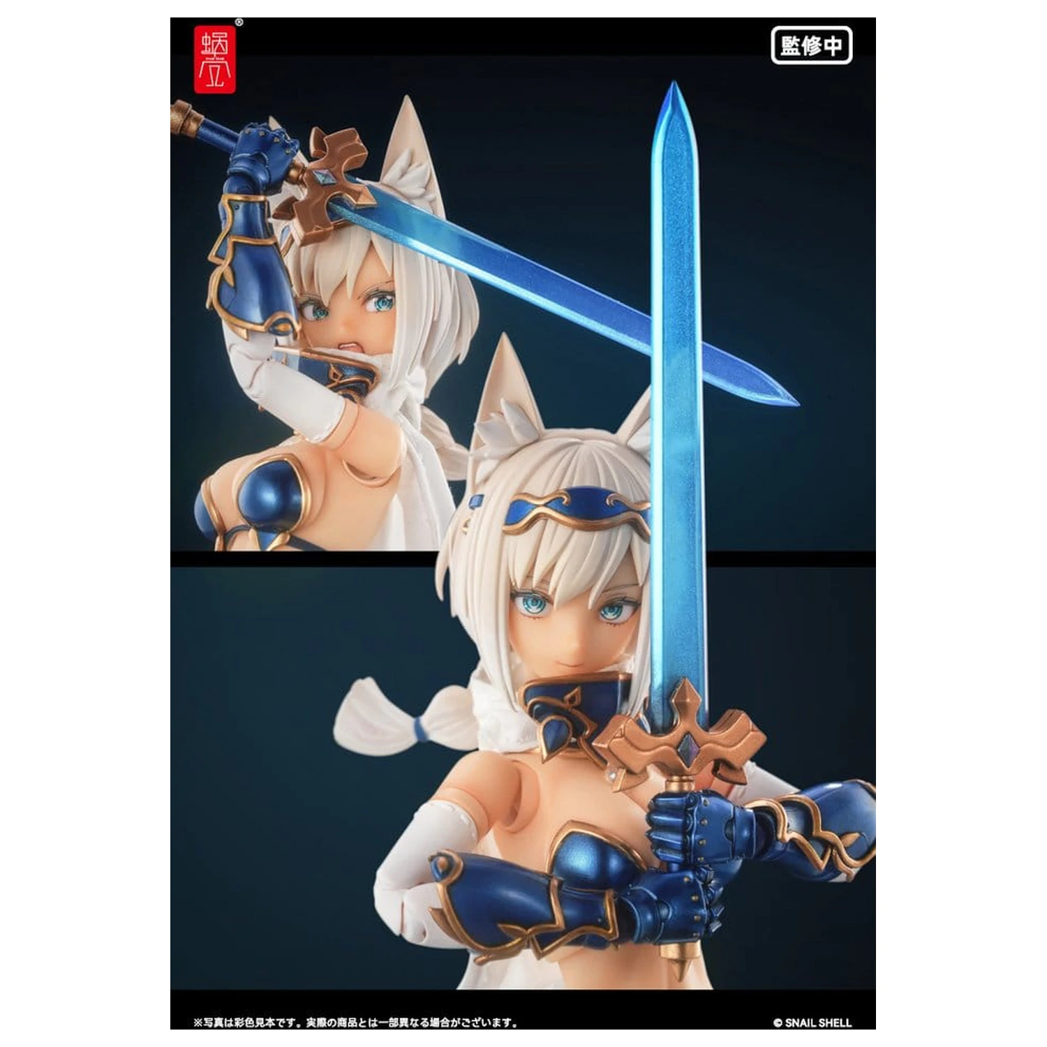 Original Character Action Figure Kit 1/12 RPG-05 Hero Wolf 16 cm zdjęcie produktu