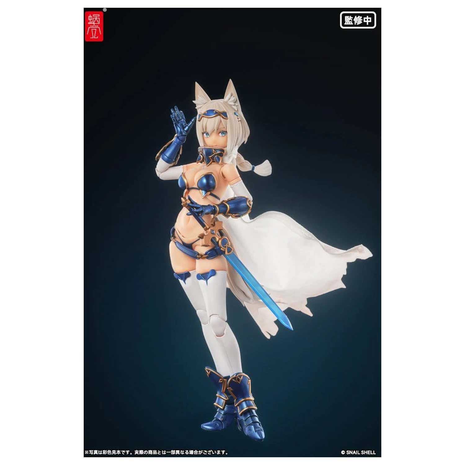 Original Character Action Figure Kit 1/12 RPG-05 Hero Wolf 16 cm zdjęcie produktu