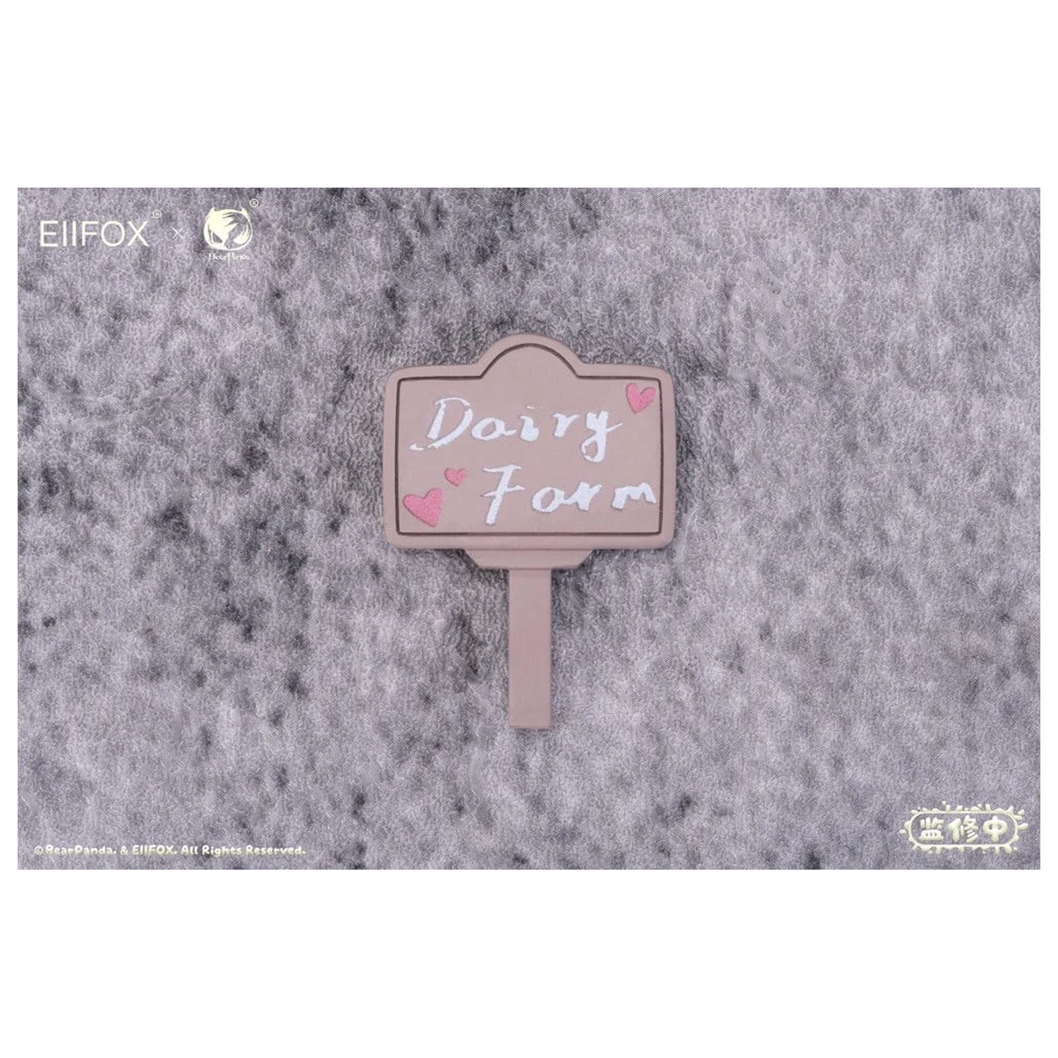 Original Character Action Figure 1/8 Eiifox & BearPanda Nyuugyuu Momo 21 cm zdjęcie produktu