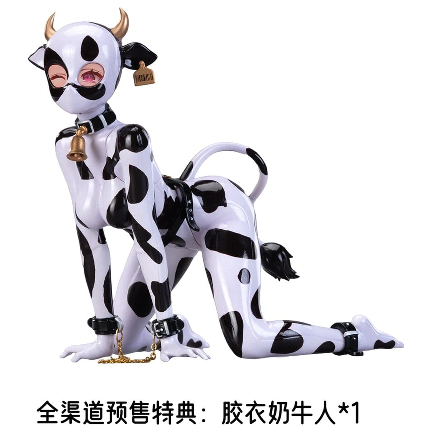 Original Character Action Figure 1/8 Eiifox & BearPanda Nyuugyuu Momo 21 cm zdjęcie produktu