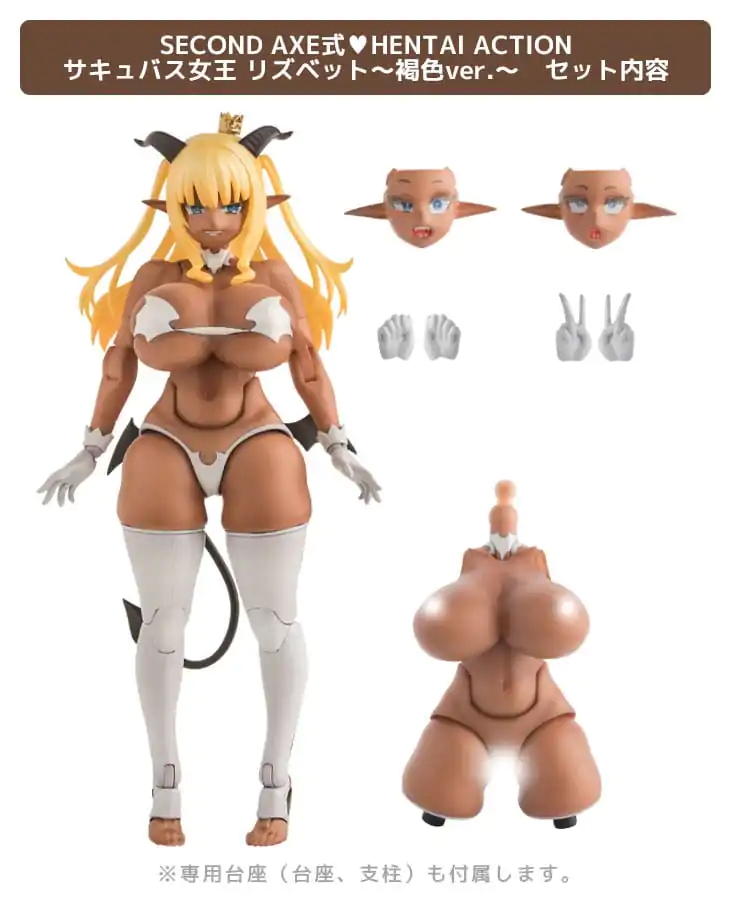 Figurka Akcji Original Character by Asanagi Girls Series Succubus Queen Lisbeth Tanned Ver. 17 cm zdjęcie produktu