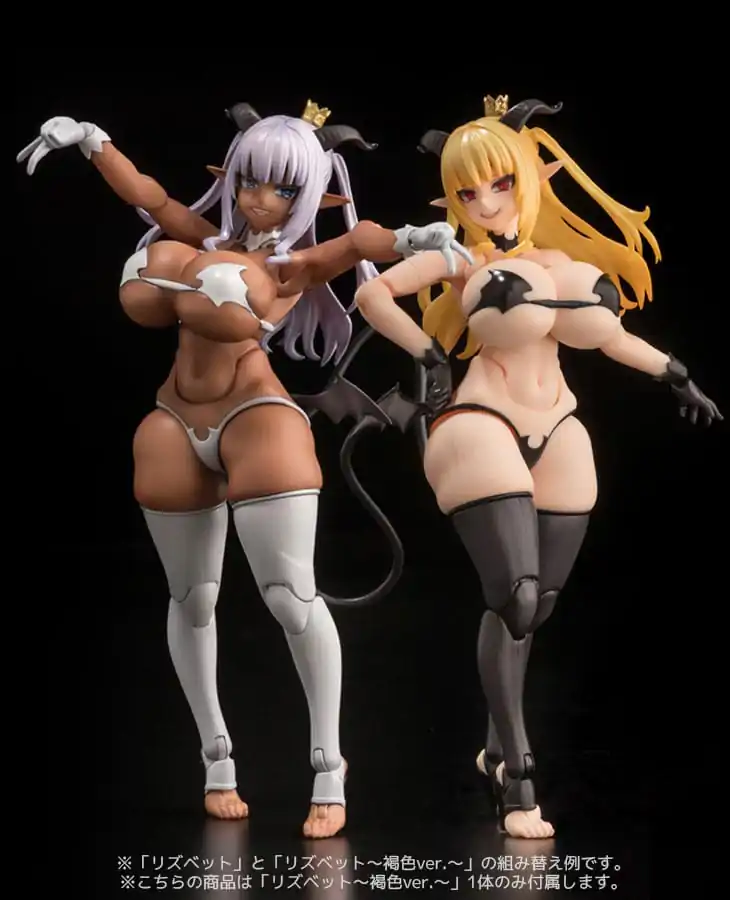 Figurka Akcji Original Character by Asanagi Girls Series Succubus Queen Lisbeth Tanned Ver. 17 cm zdjęcie produktu