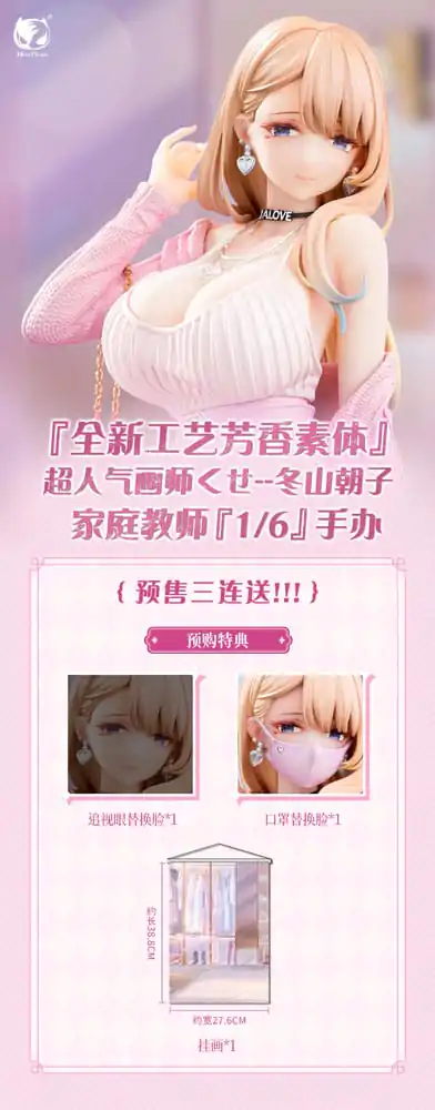 Original Character Dress Series Statuetka PVC 1/6 Tutor Asako Fuyuyama 23 cm zdjęcie produktu