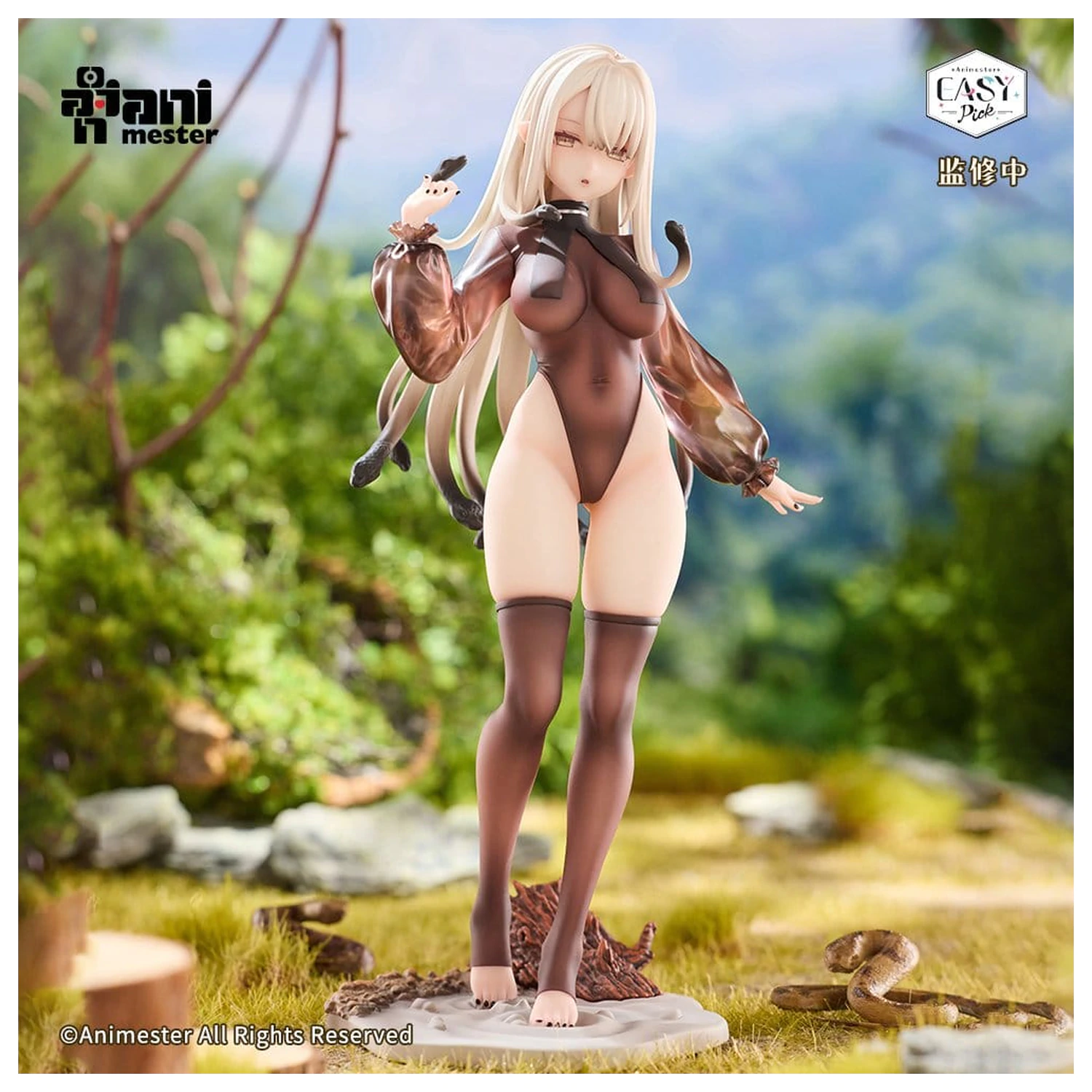 Original Character Easy Pick Series Statua 1/6 Medusa Girl Kirisa 22 cm zdjęcie produktu