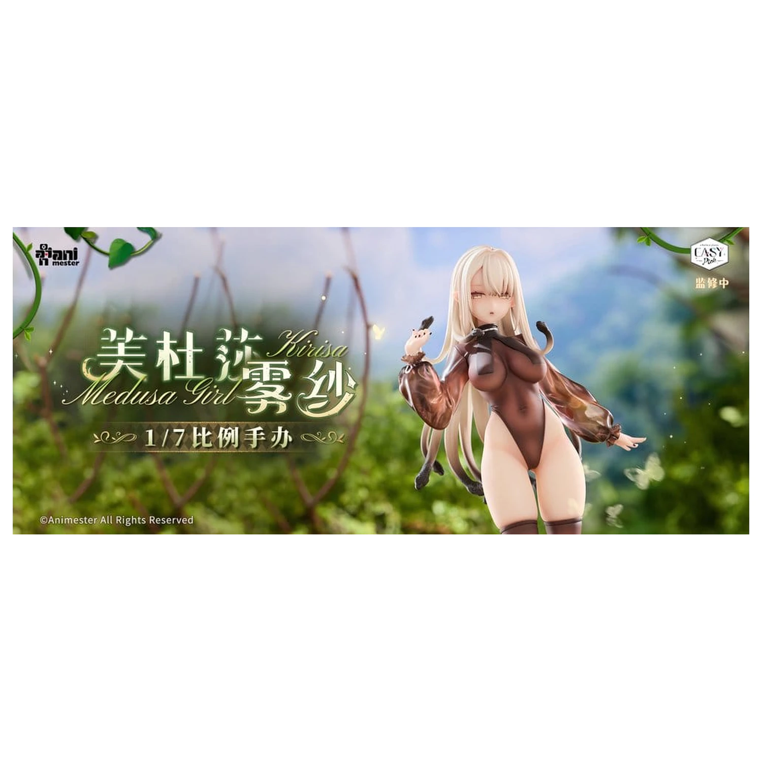 Original Character Easy Pick Series Statua 1/6 Medusa Girl Kirisa 22 cm zdjęcie produktu