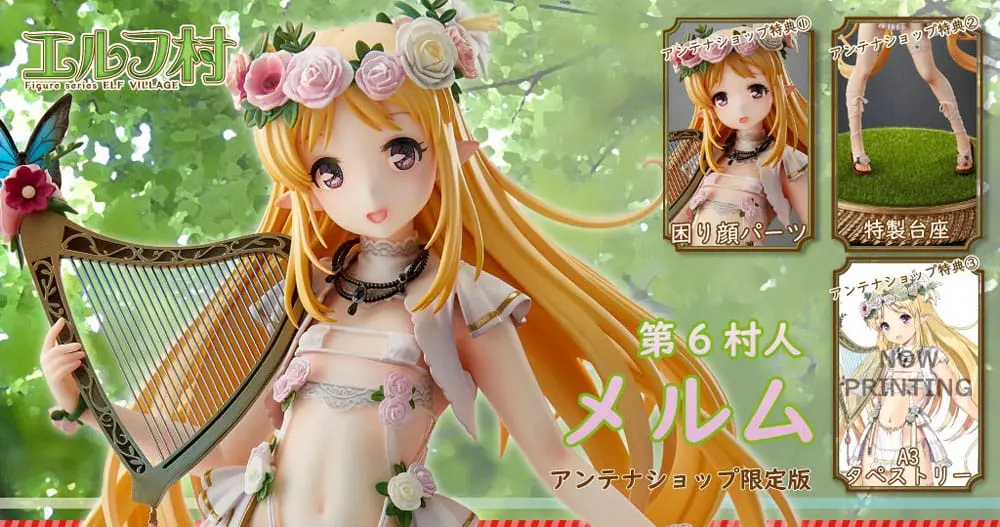 Figurka PVC Original Character Elf Village Series 1/6 6th Villager Melmu Limited Edition 23 cm zdjęcie produktu