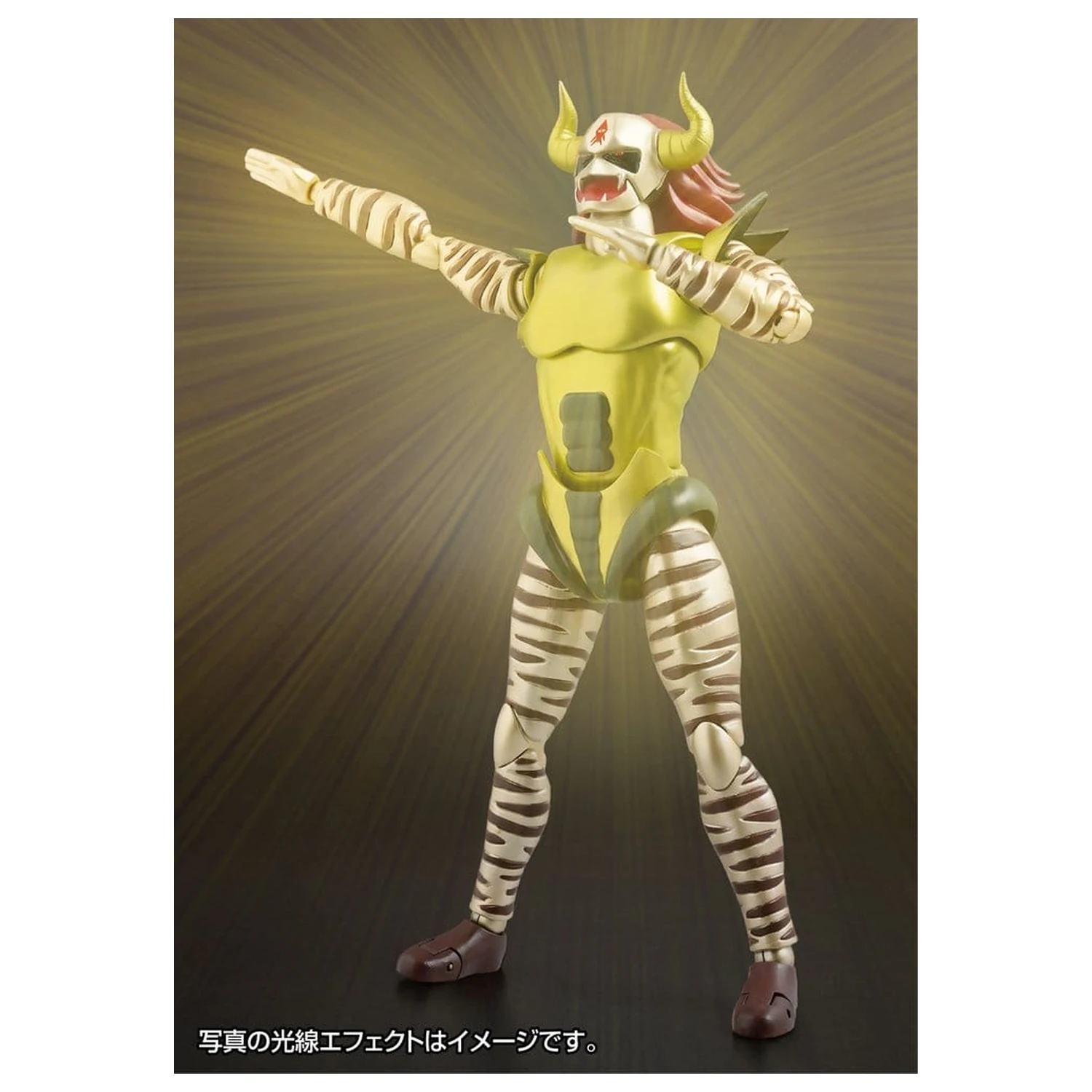 Original Character FFAF Figurka Akcji Demon King Jackal 16 cm zdjęcie produktu