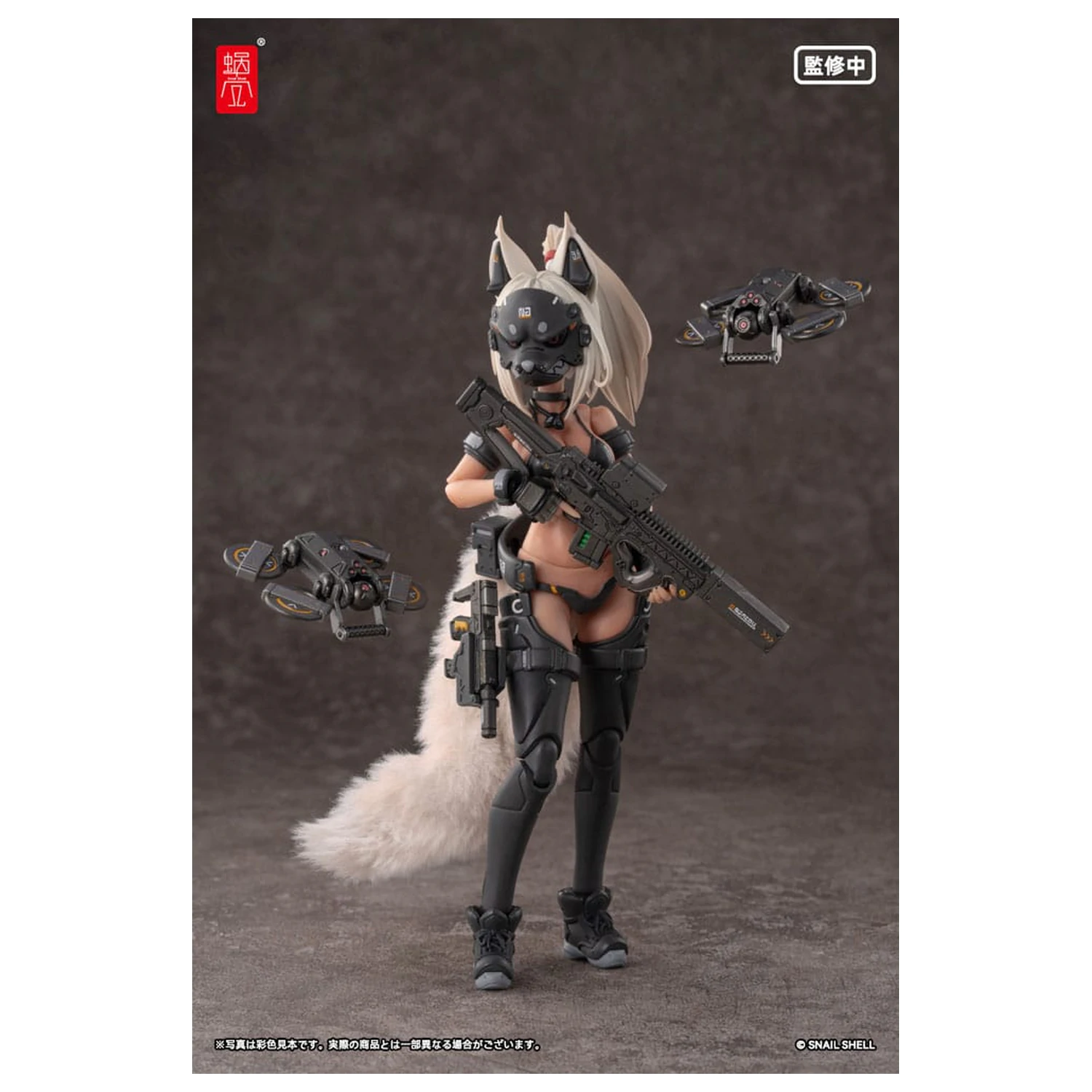 Original Character Action Figure Kit 1/12 RA-04 Kitsunebi Senki Honoka Swimsuit Ver. 15 cm figurka akcji do samodzielnego montażu zdjęcie produktu