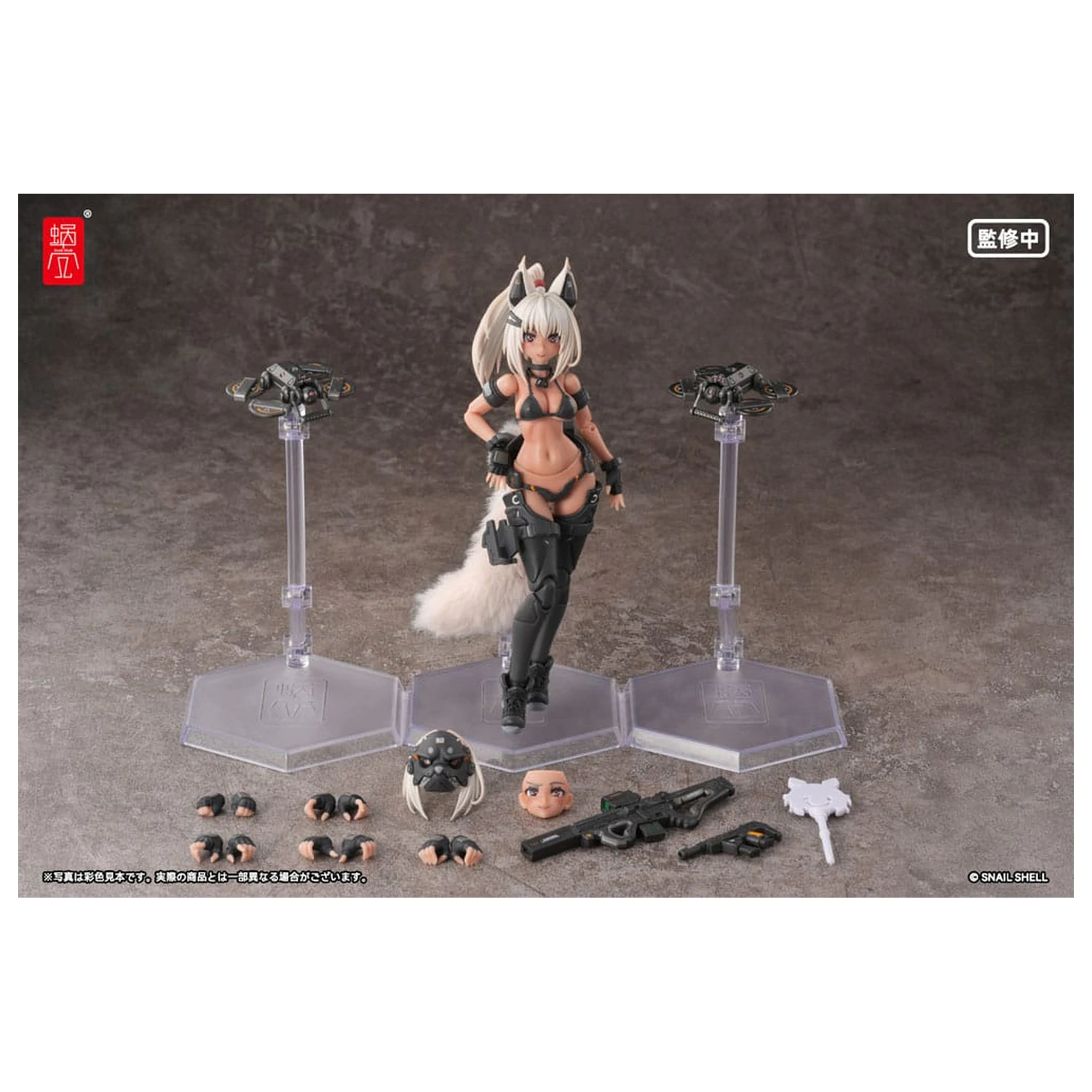 Original Character Action Figure Kit 1/12 RA-04 Kitsunebi Senki Honoka Swimsuit Ver. 15 cm figurka akcji do samodzielnego montażu zdjęcie produktu