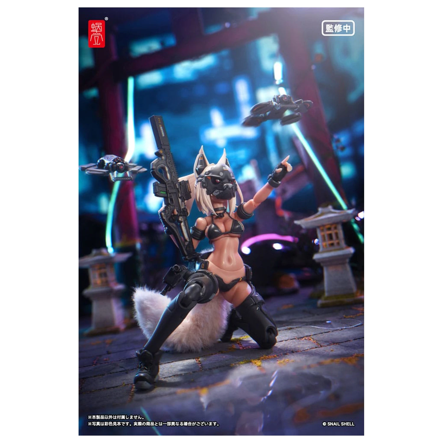 Original Character Action Figure Kit 1/12 RA-04 Kitsunebi Senki Honoka Swimsuit Ver. 15 cm figurka akcji do samodzielnego montażu zdjęcie produktu