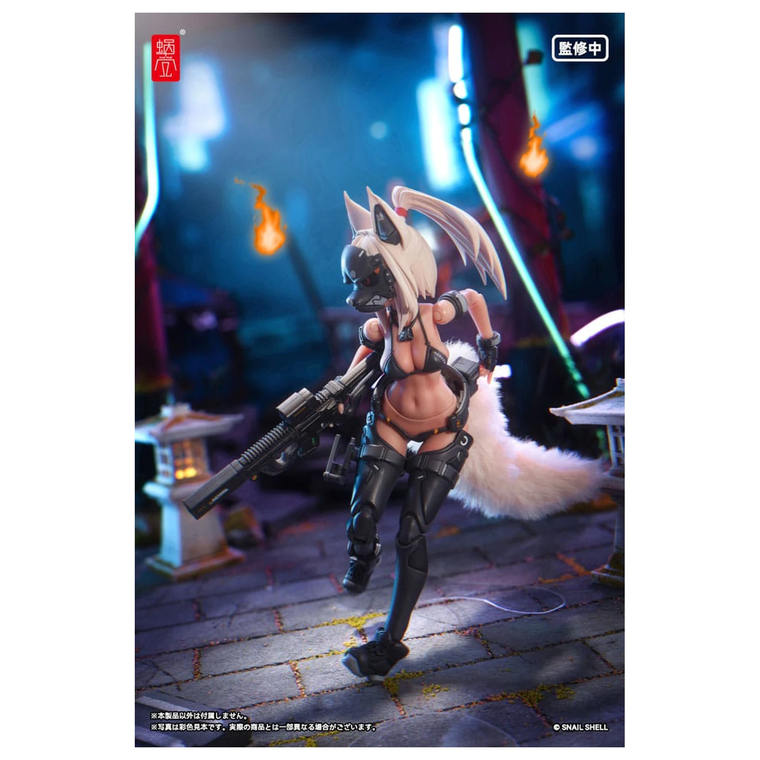 Original Character Action Figure Kit 1/12 RA-04 Kitsunebi Senki Honoka Swimsuit Ver. 15 cm figurka akcji do samodzielnego montażu zdjęcie produktu