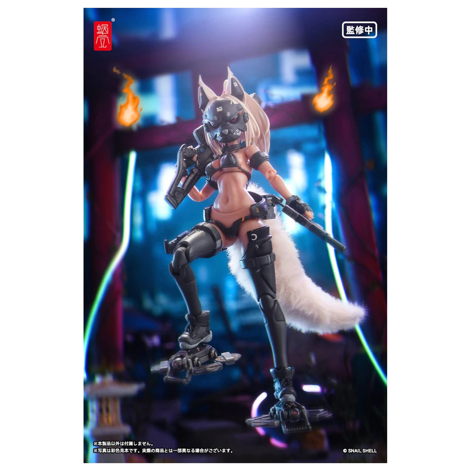 Original Character Action Figure Kit 1/12 RA-04 Kitsunebi Senki Honoka Swimsuit Ver. 15 cm figurka akcji do samodzielnego montażu zdjęcie produktu