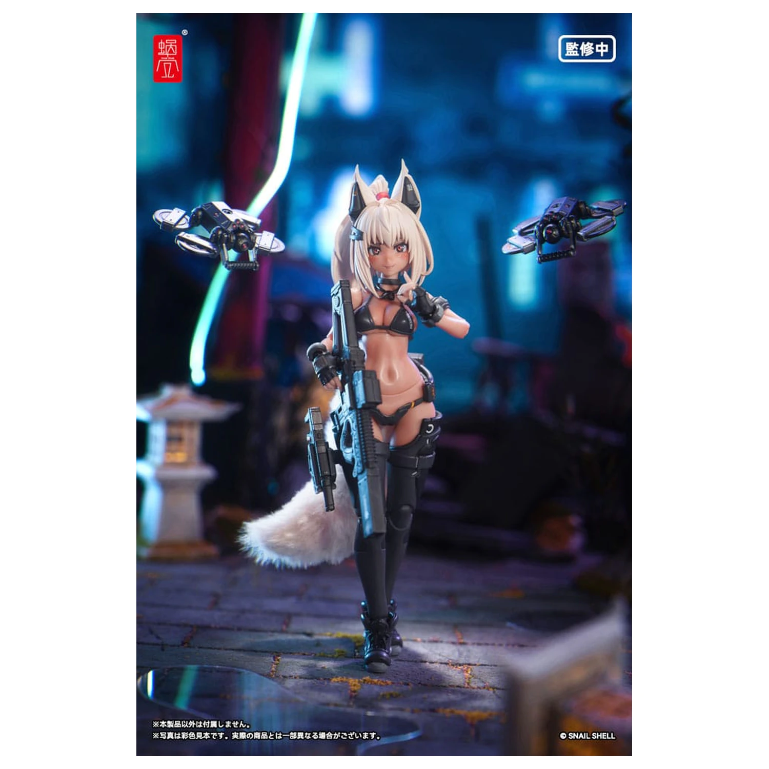 Original Character Action Figure Kit 1/12 RA-04 Kitsunebi Senki Honoka Swimsuit Ver. 15 cm figurka akcji do samodzielnego montażu zdjęcie produktu