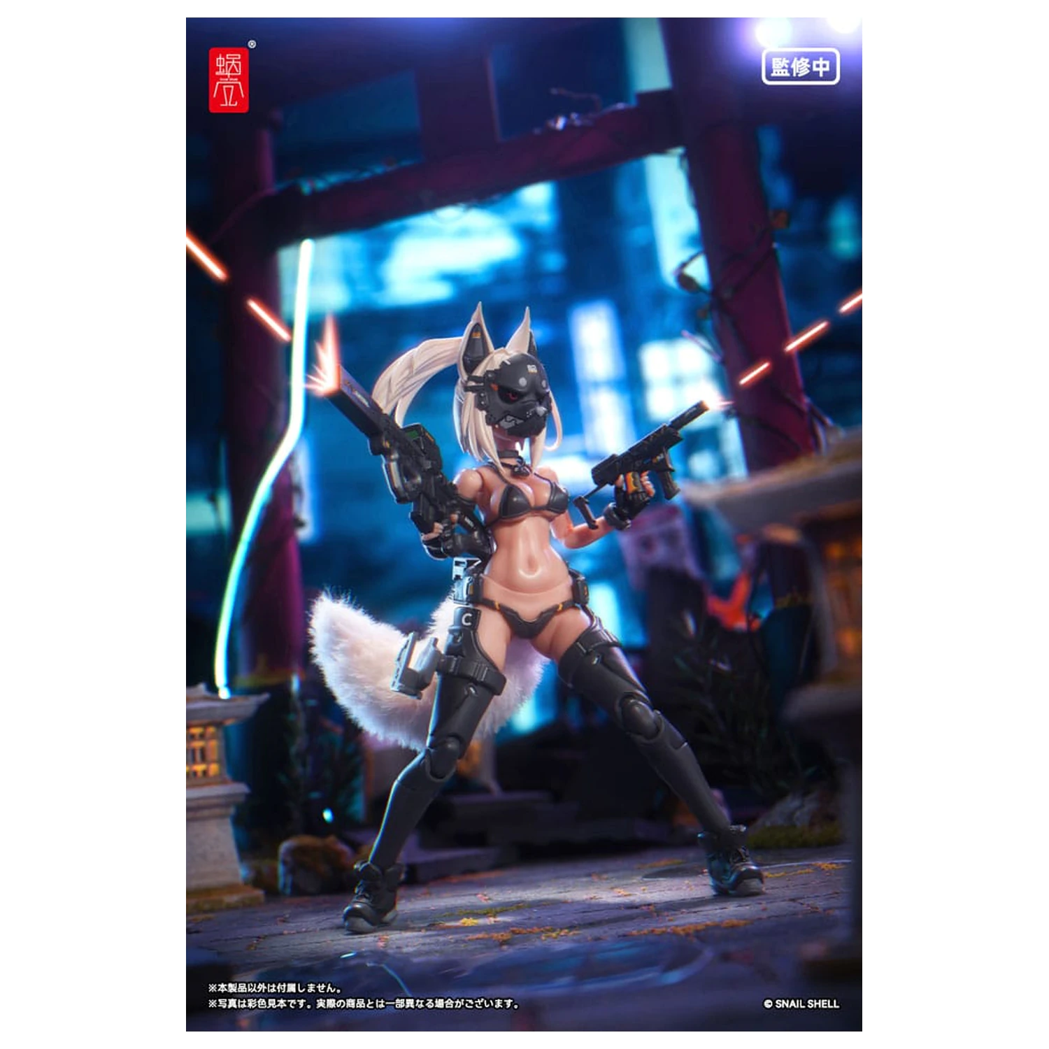 Original Character Action Figure Kit 1/12 RA-04 Kitsunebi Senki Honoka Swimsuit Ver. 15 cm figurka akcji do samodzielnego montażu zdjęcie produktu
