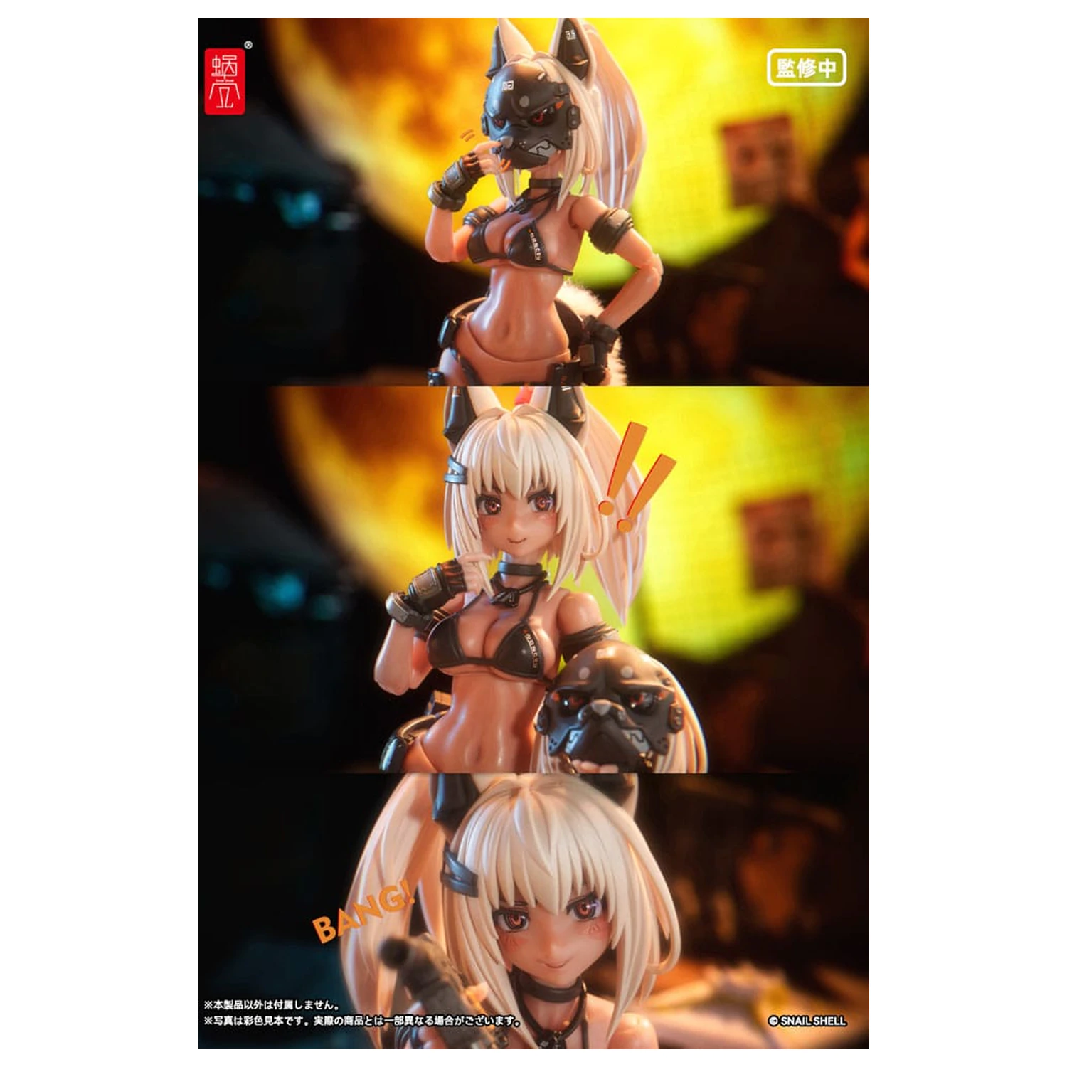 Original Character Action Figure Kit 1/12 RA-04 Kitsunebi Senki Honoka Swimsuit Ver. 15 cm figurka akcji do samodzielnego montażu zdjęcie produktu