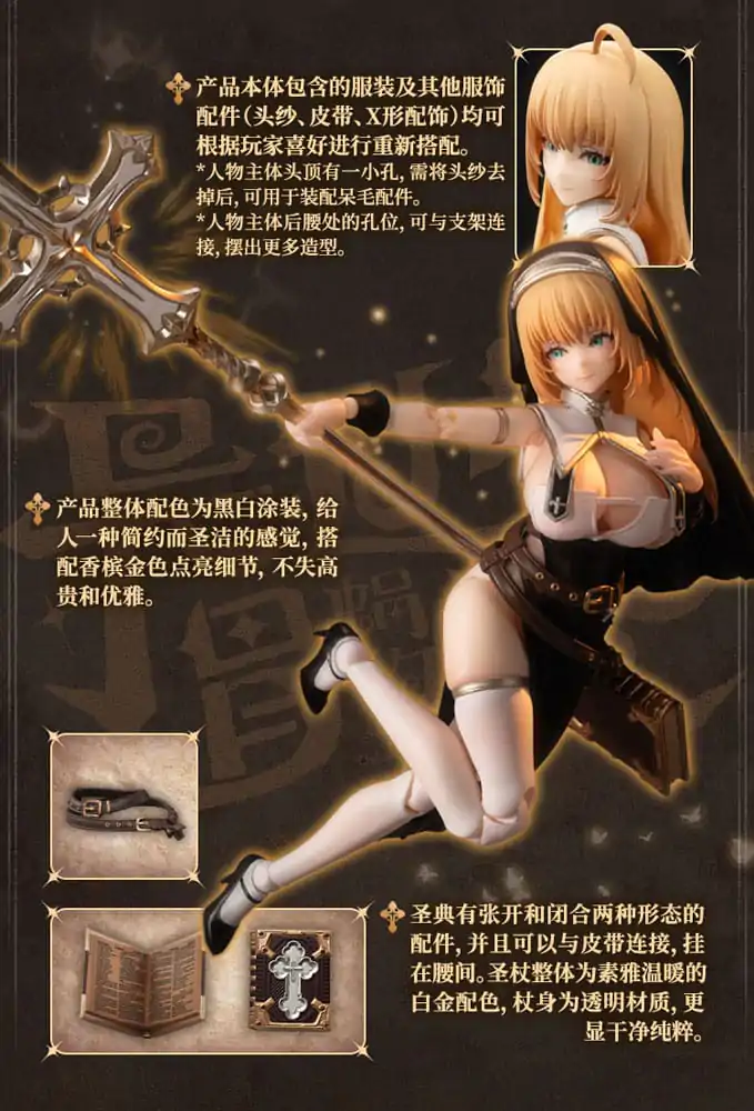 Original Character Figurka Akcji Zestaw 1/12 RPG-02 Sister Muse Asdo 15 cm zdjęcie produktu