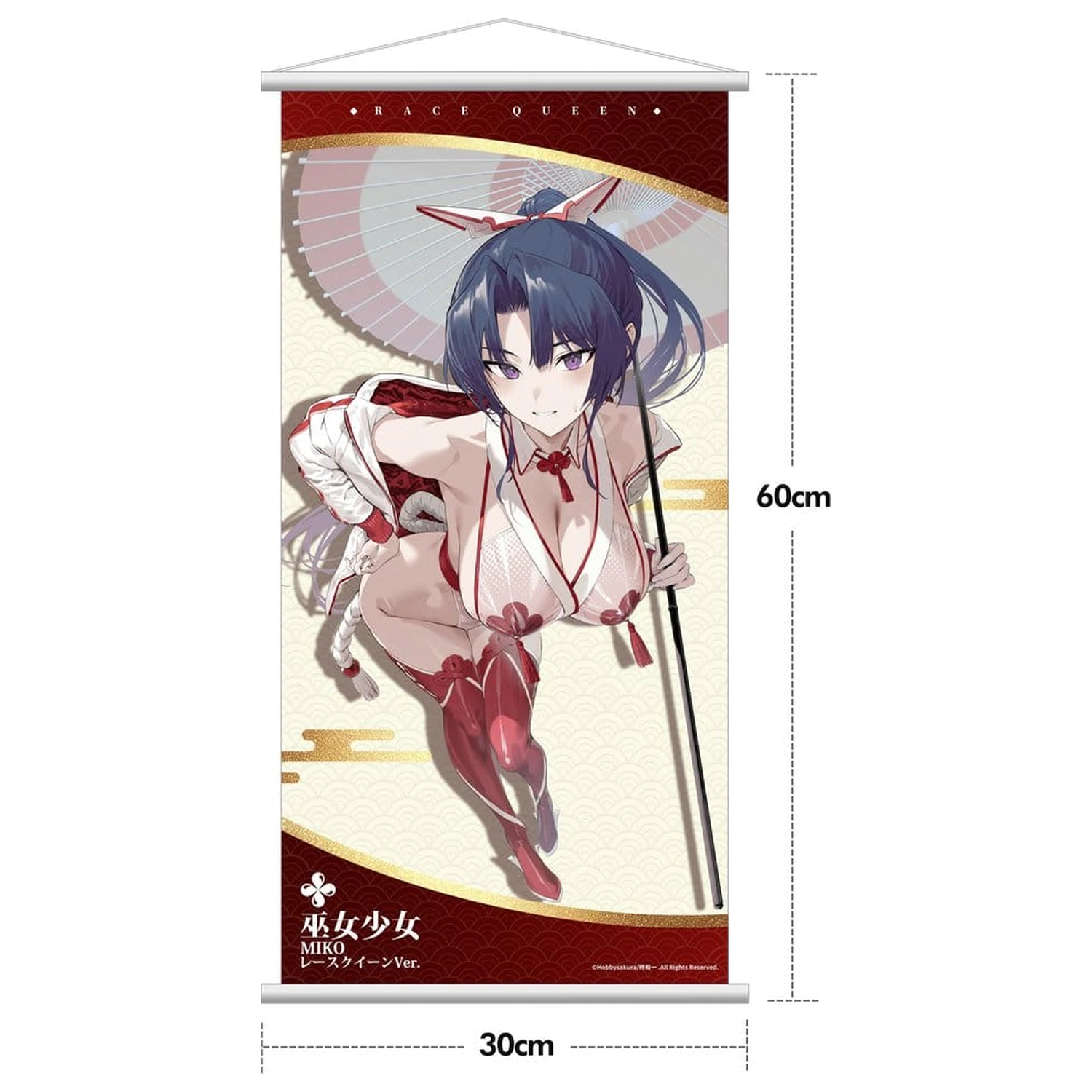 Original Character Miko Shoujo Figurka PVC 1/7 Miko Race Queen Ver. Edycja Deluxe 33 cm zdjęcie produktu