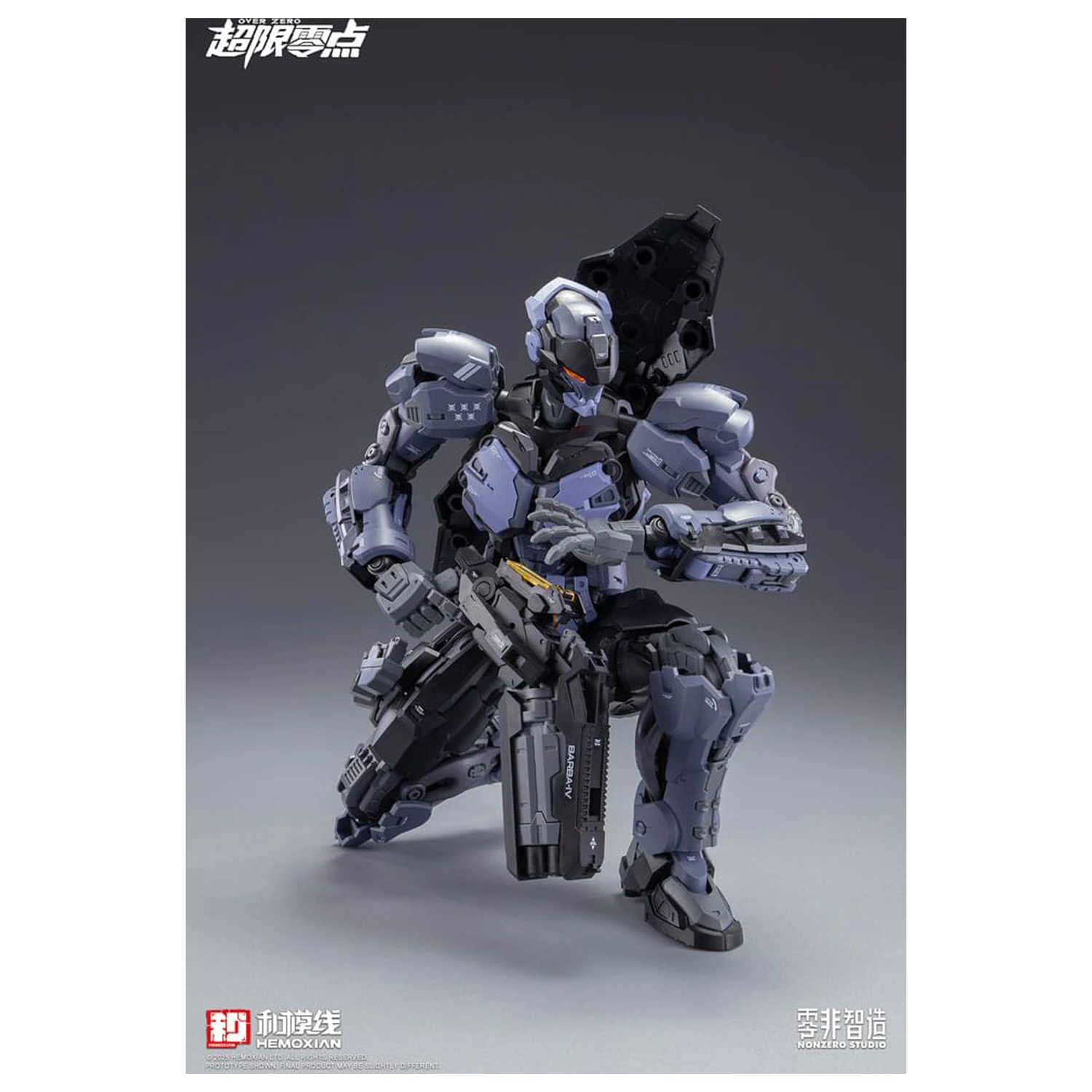 Original Character Over Zero Series Model Kit 1/10 Baki 21 cm zdjęcie produktu