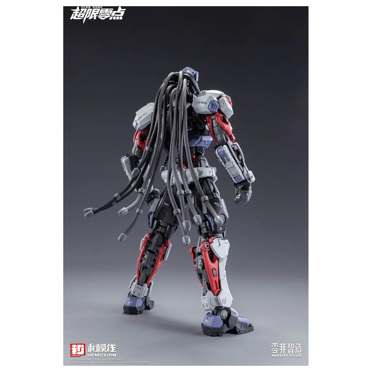 Original Character Over Zero Series Model Kit 1/10 Baki 21 cm zdjęcie produktu