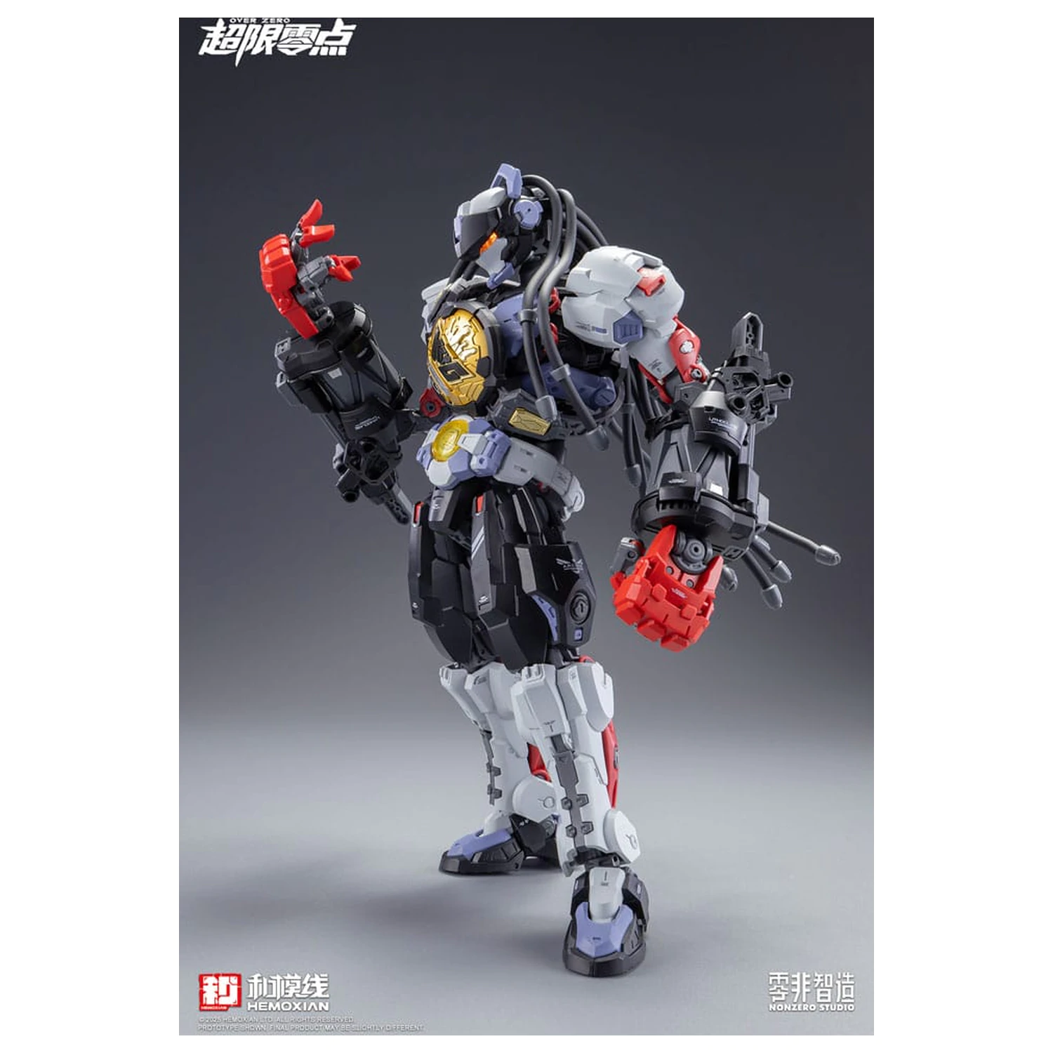 Original Character Over Zero Series Model Kit 1/10 Baki 21 cm zdjęcie produktu