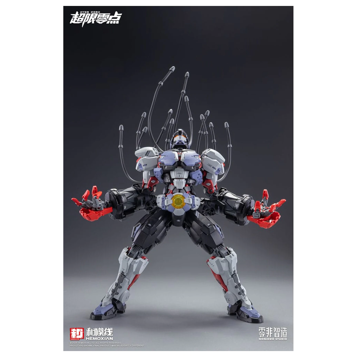 Original Character Over Zero Series Model Kit 1/10 Baki 21 cm zdjęcie produktu