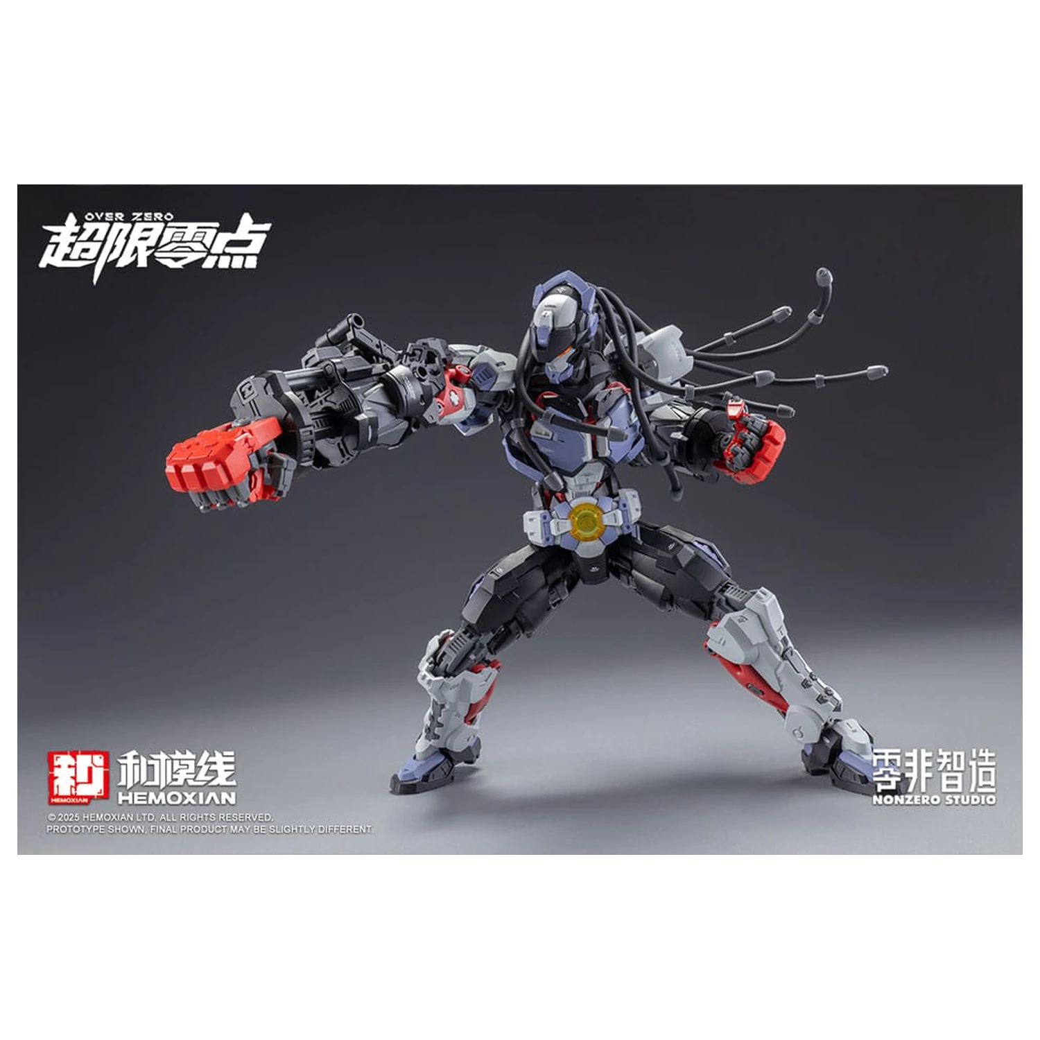 Original Character Over Zero Series Model Kit 1/10 Baki 21 cm zdjęcie produktu