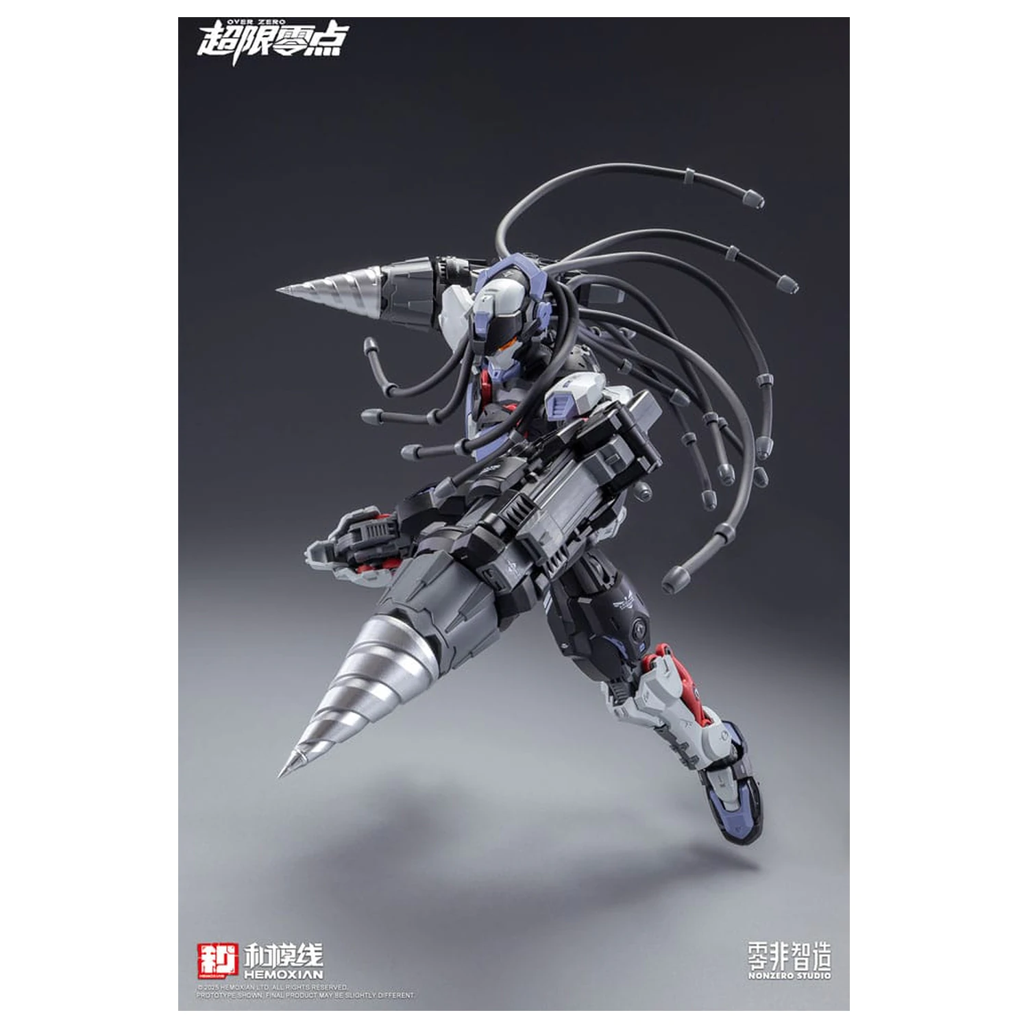 Original Character Over Zero Series Model Kit 1/10 Baki 21 cm zdjęcie produktu