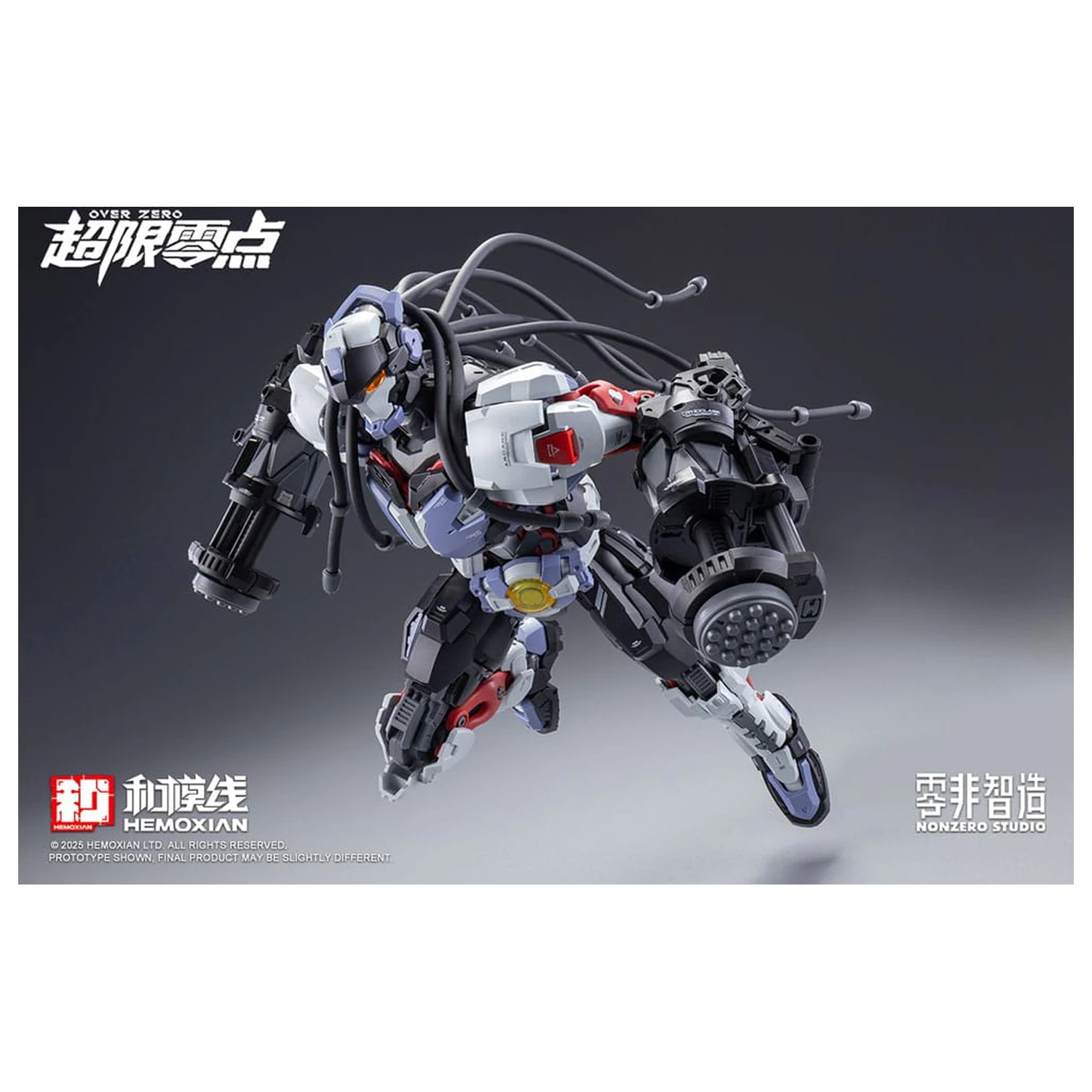 Original Character Over Zero Series Model Kit 1/10 Baki 21 cm zdjęcie produktu