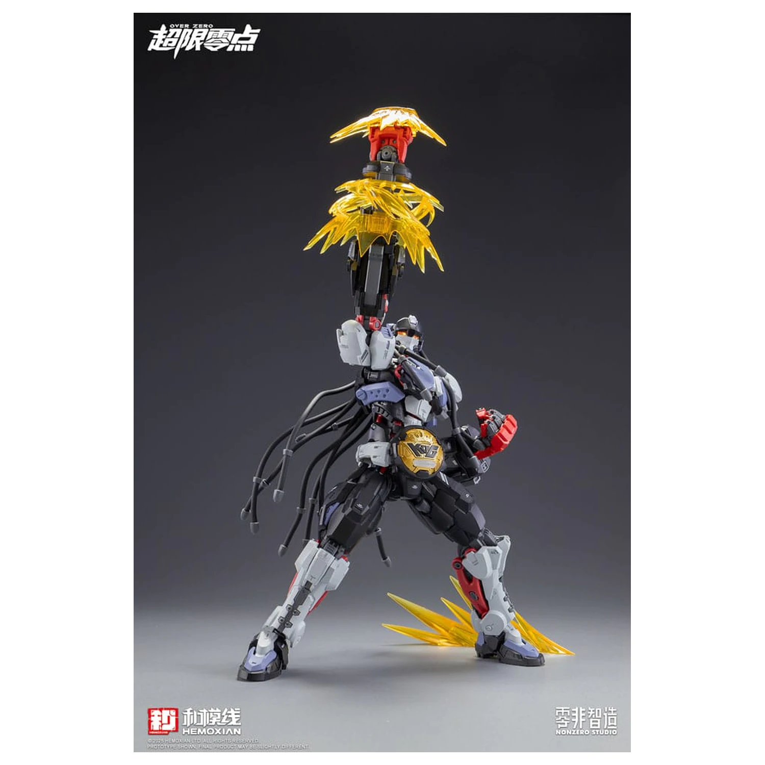 Original Character Over Zero Series Model Kit 1/10 Baki 21 cm zdjęcie produktu