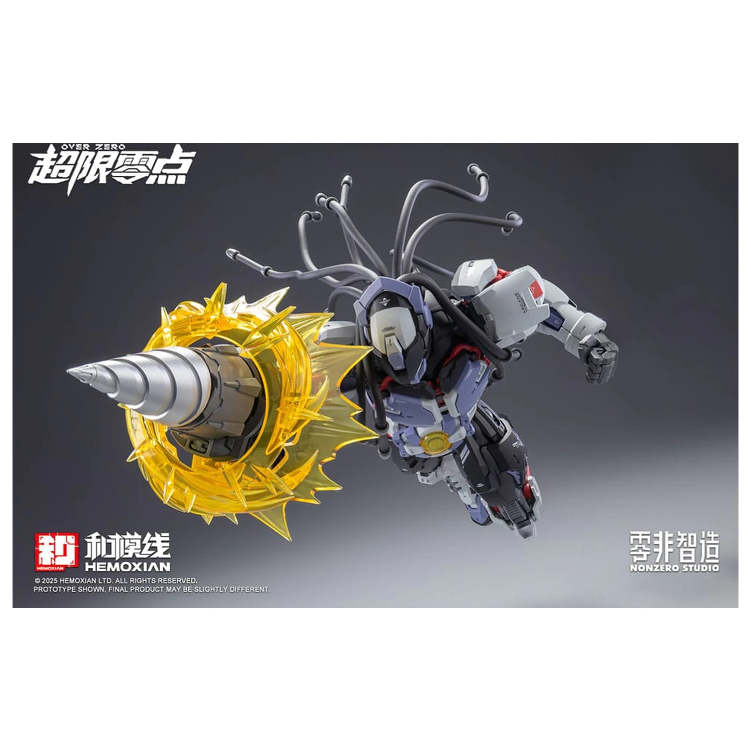 Original Character Over Zero Series Model Kit 1/10 Baki 21 cm zdjęcie produktu