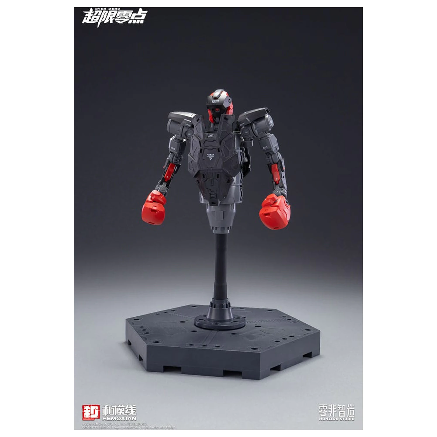 Original Character Over Zero Series Model Kit 1/10 Baki 21 cm zdjęcie produktu